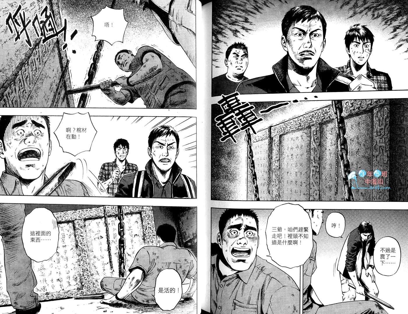 第04卷
