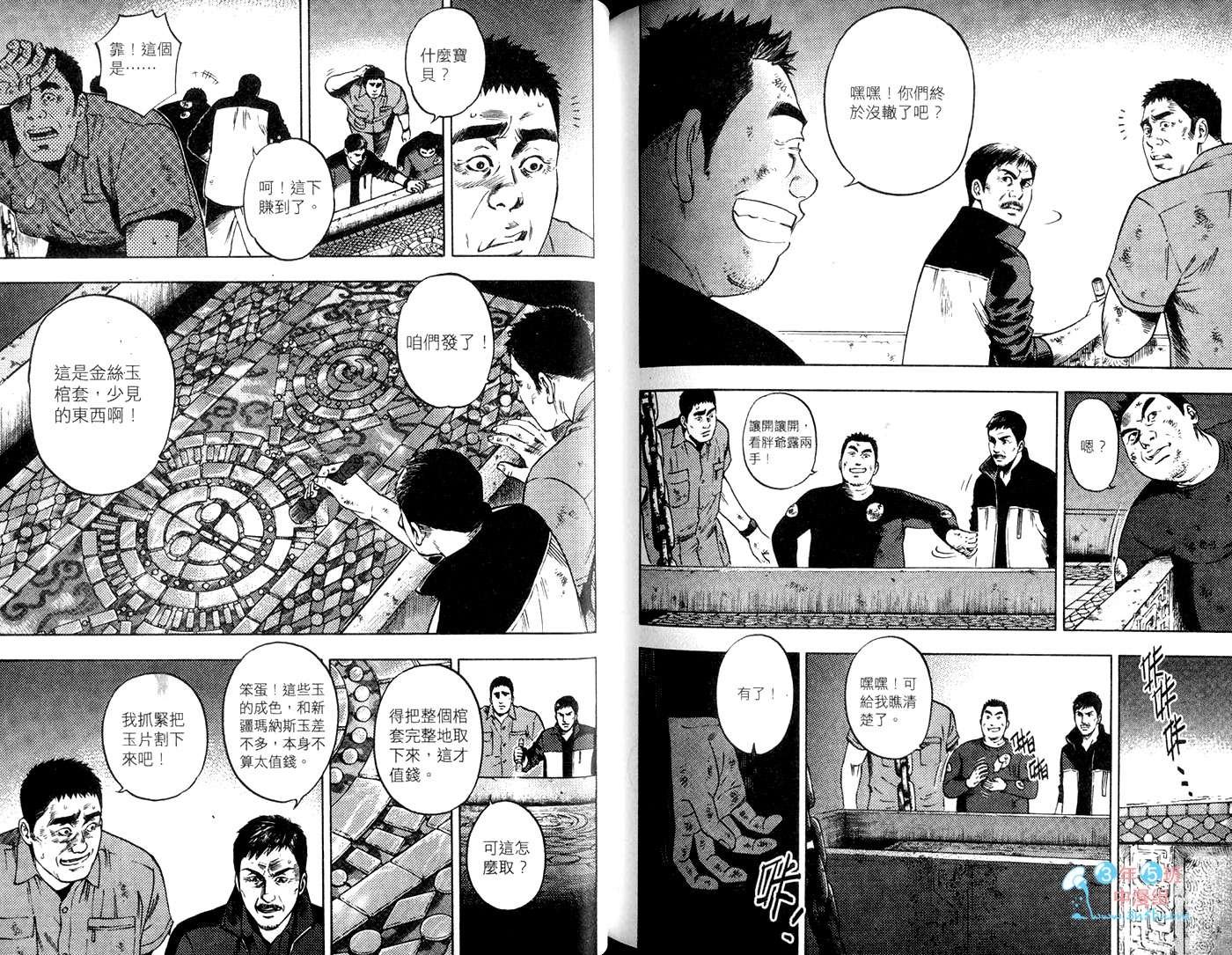 第04卷