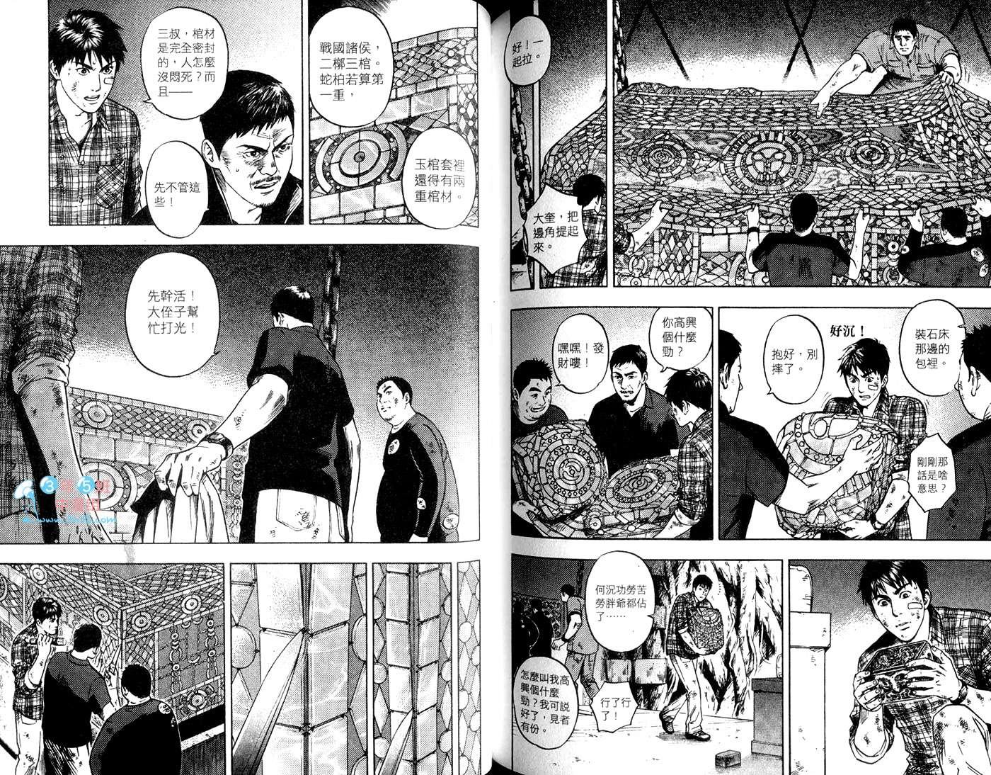 第04卷