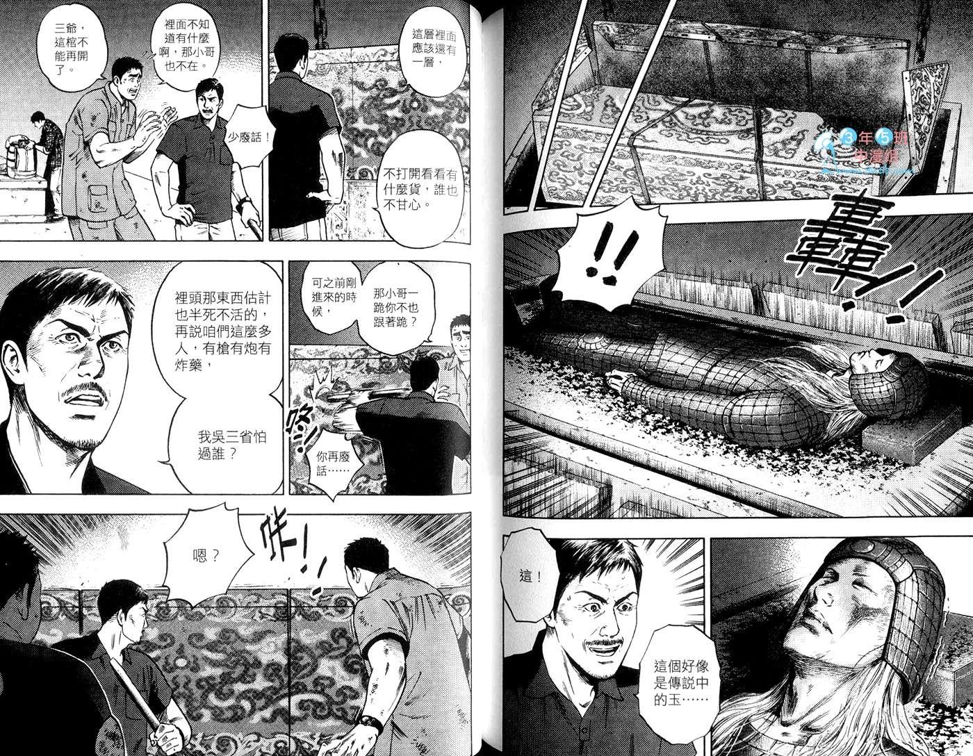 第04卷