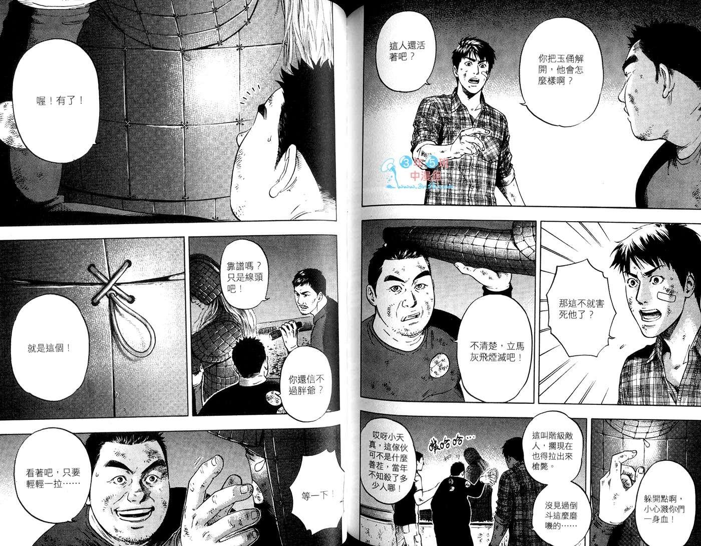 第04卷