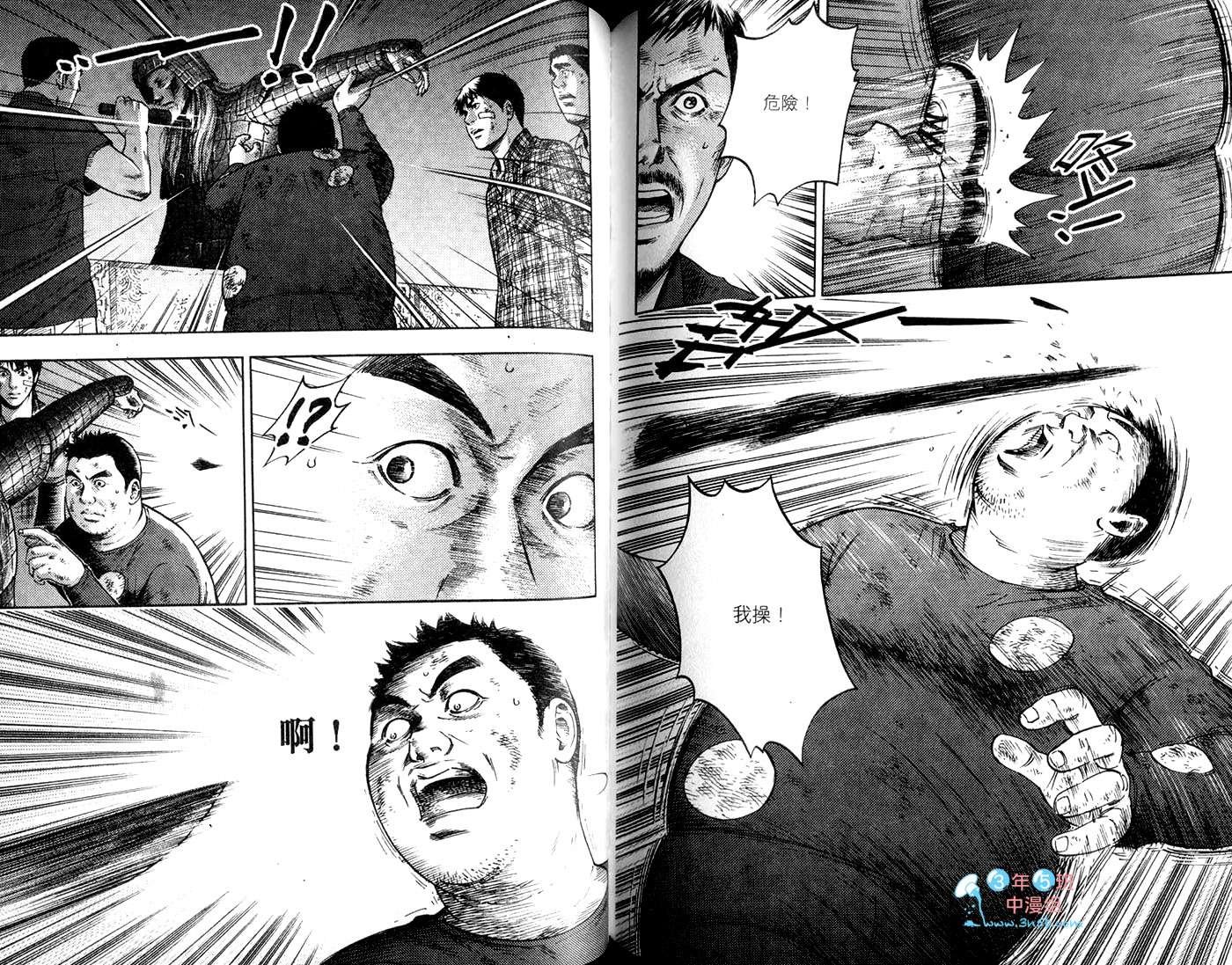 第04卷