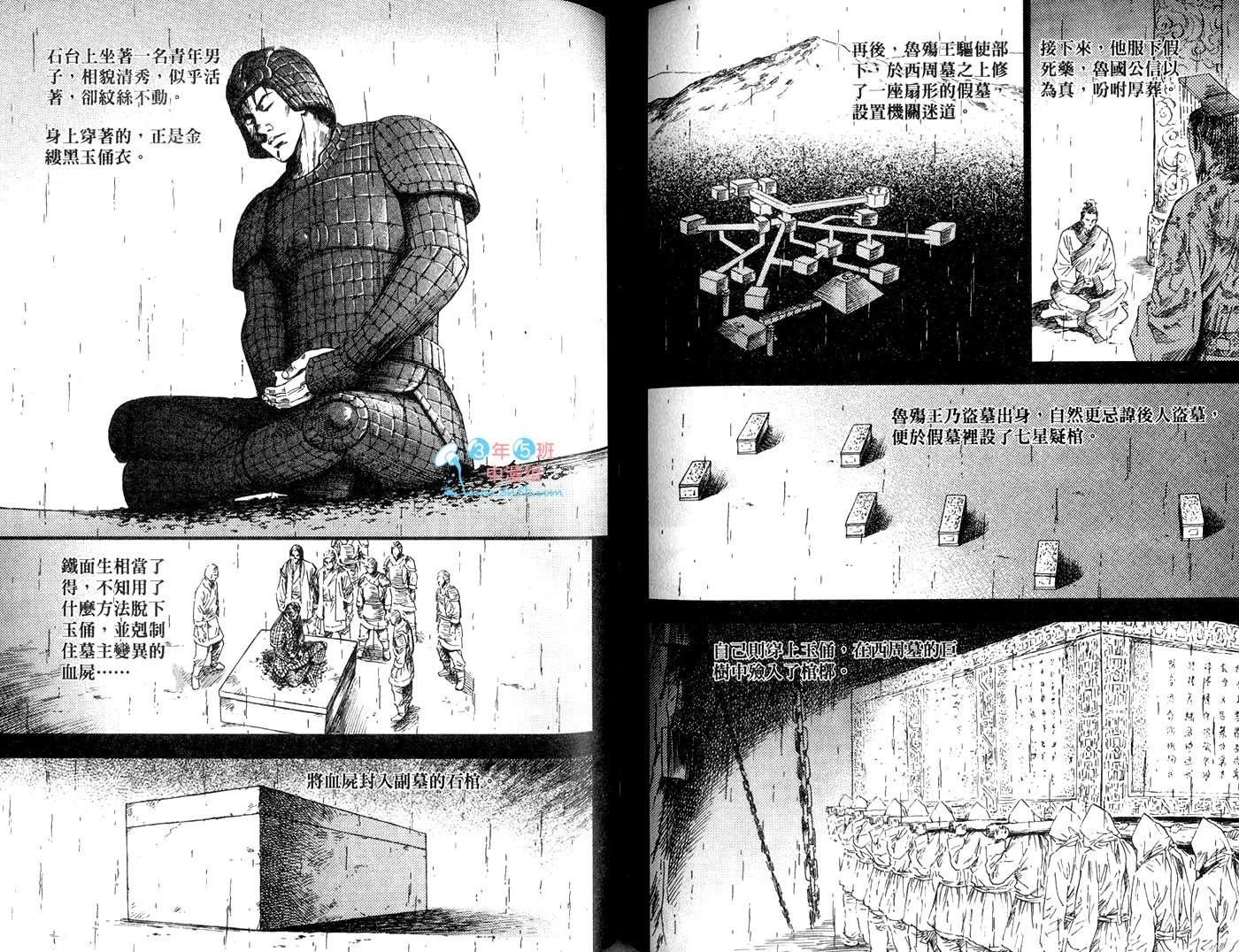 第04卷