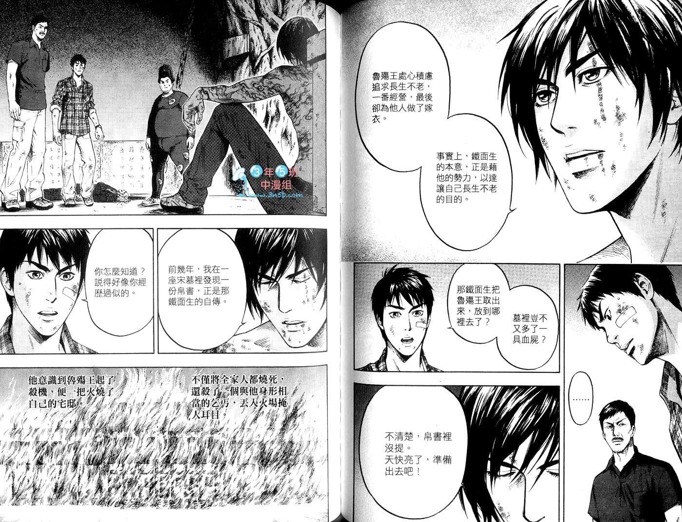 第04卷