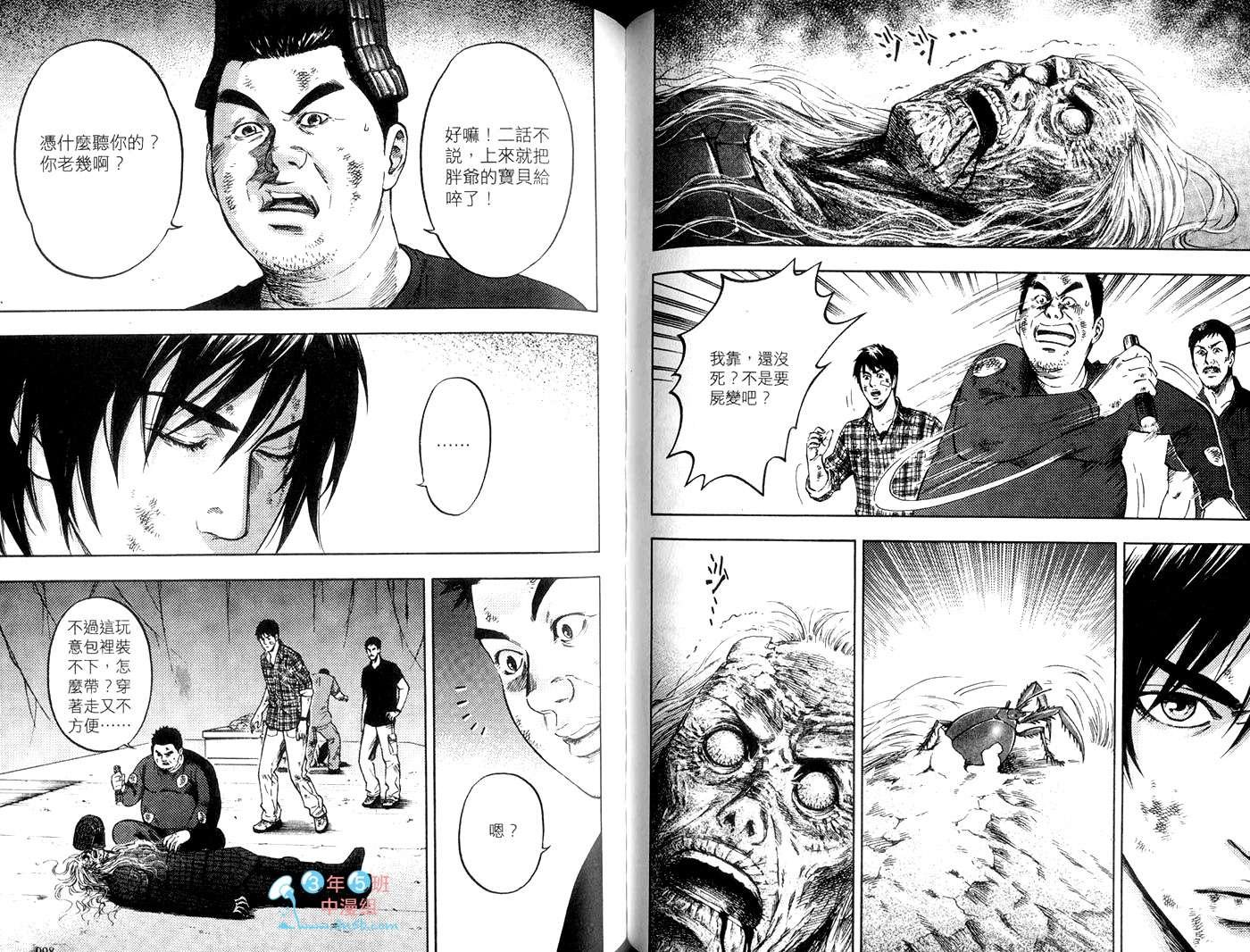 第04卷