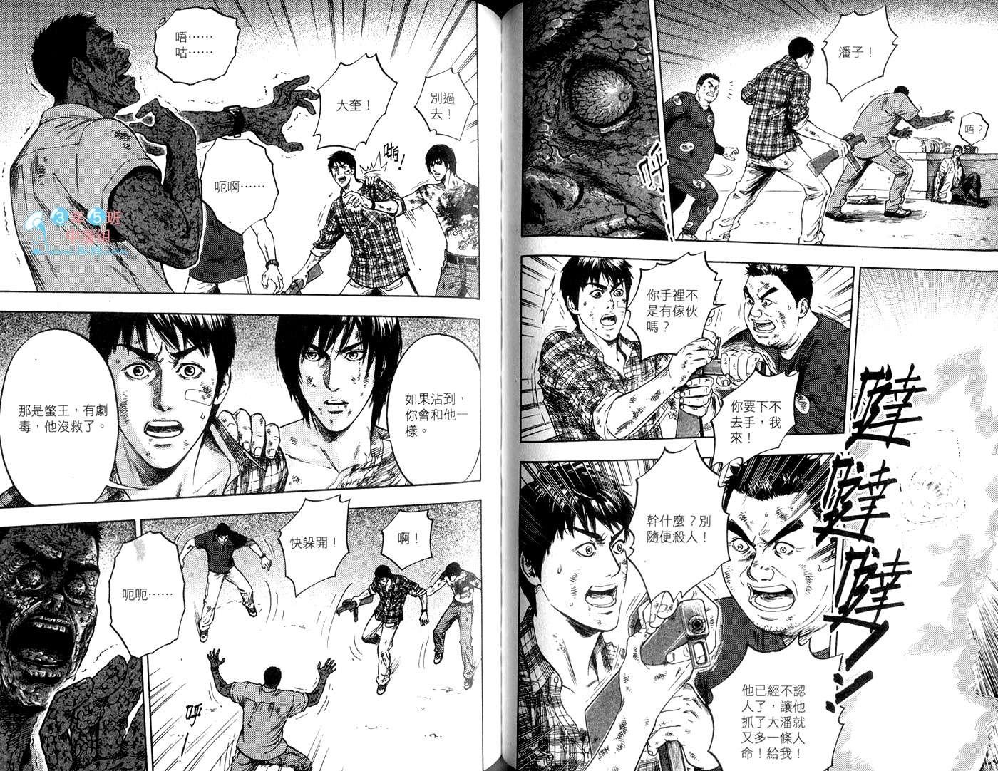 第04卷