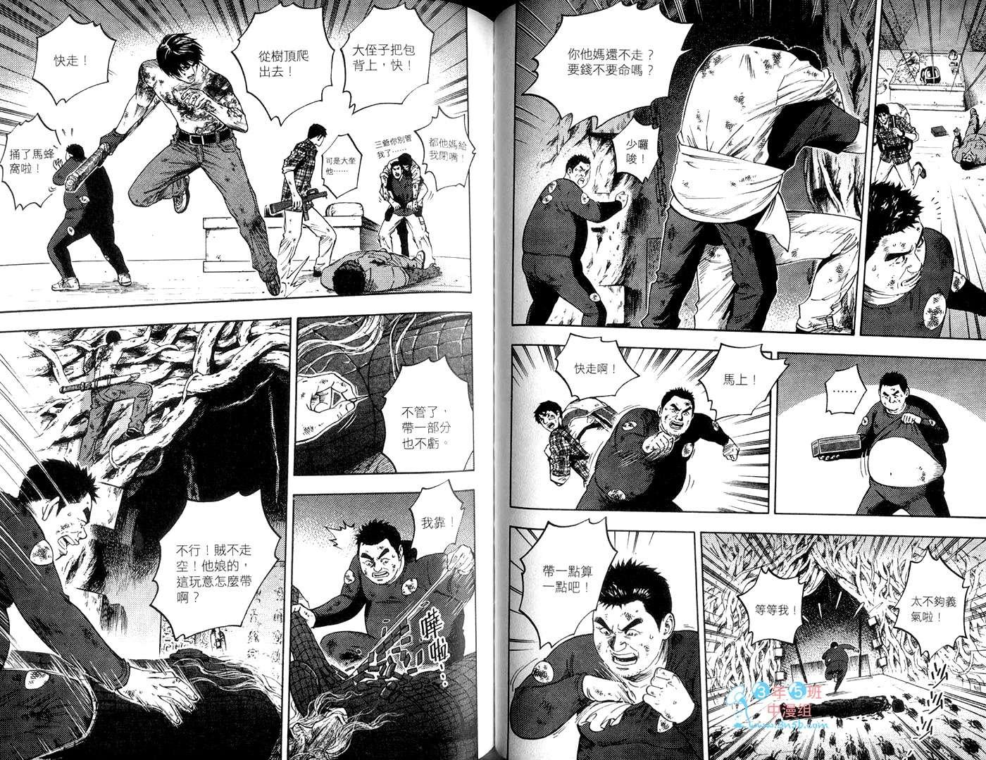 第04卷