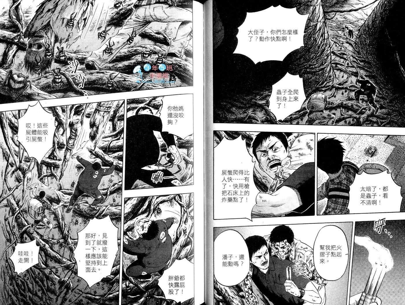 第04卷