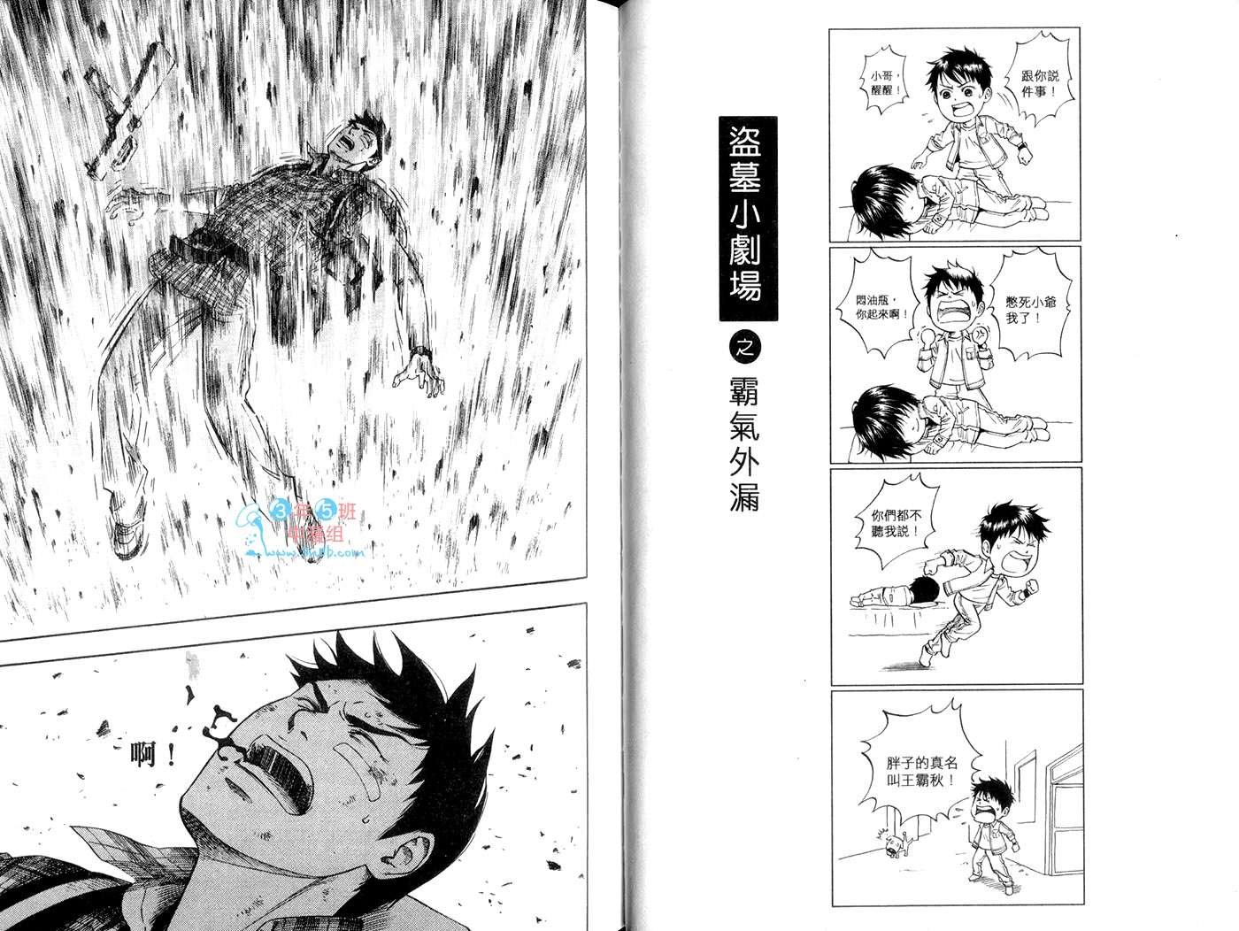 第04卷