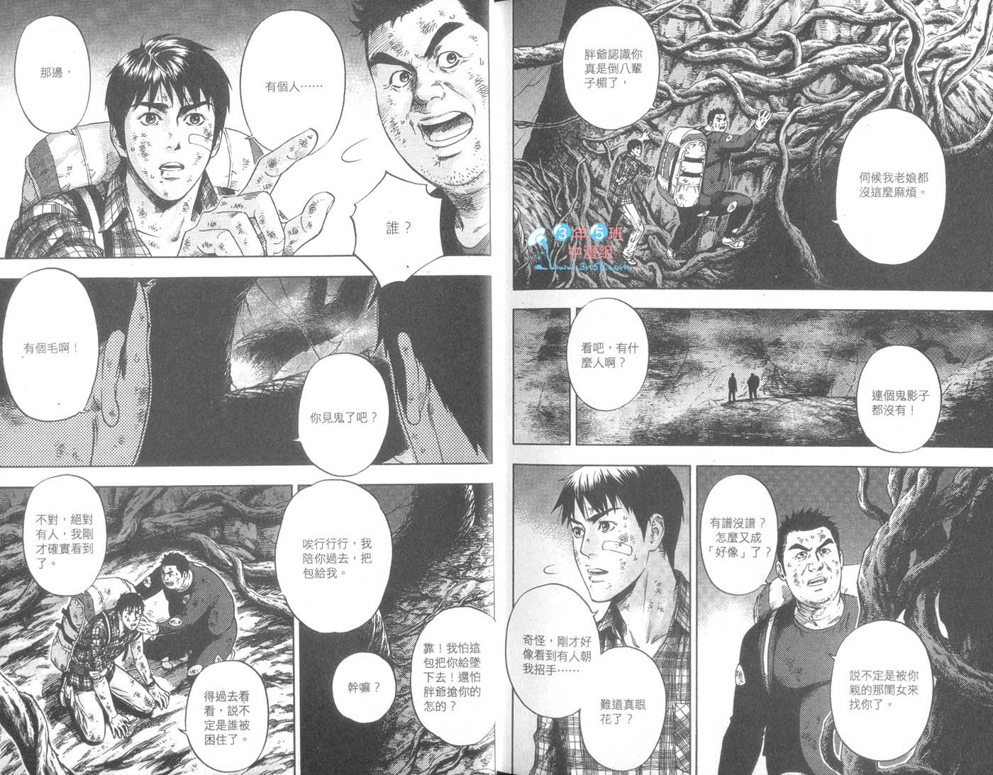 第05卷