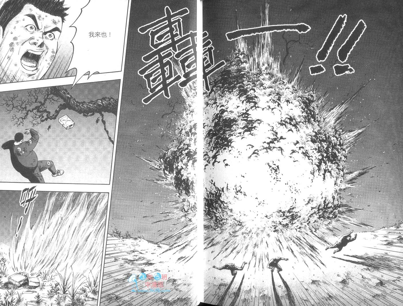 第05卷