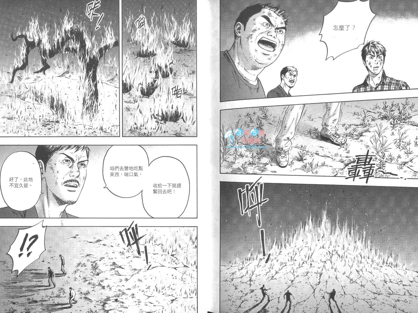 第05卷