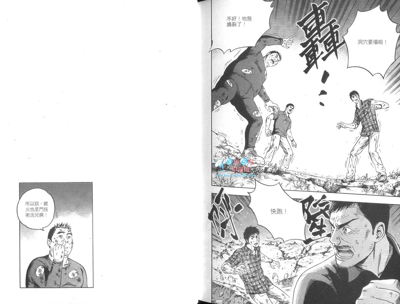 第05卷