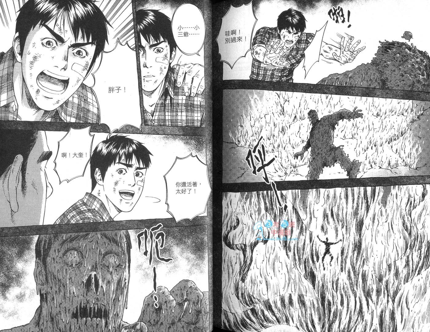 第05卷