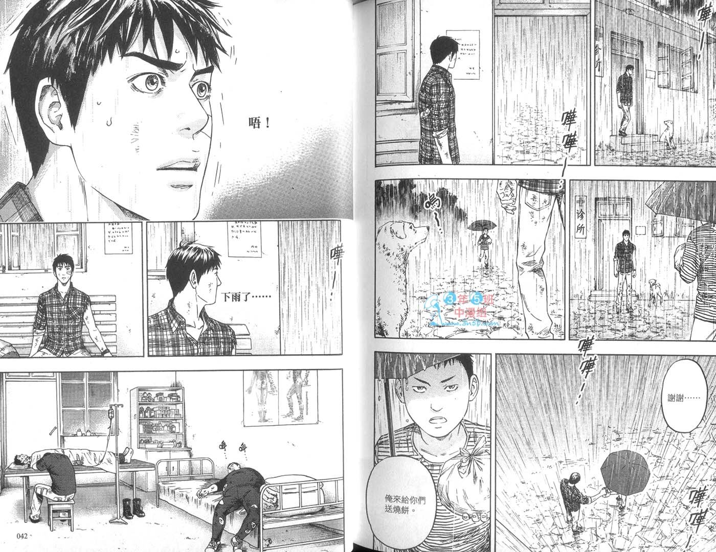 第05卷