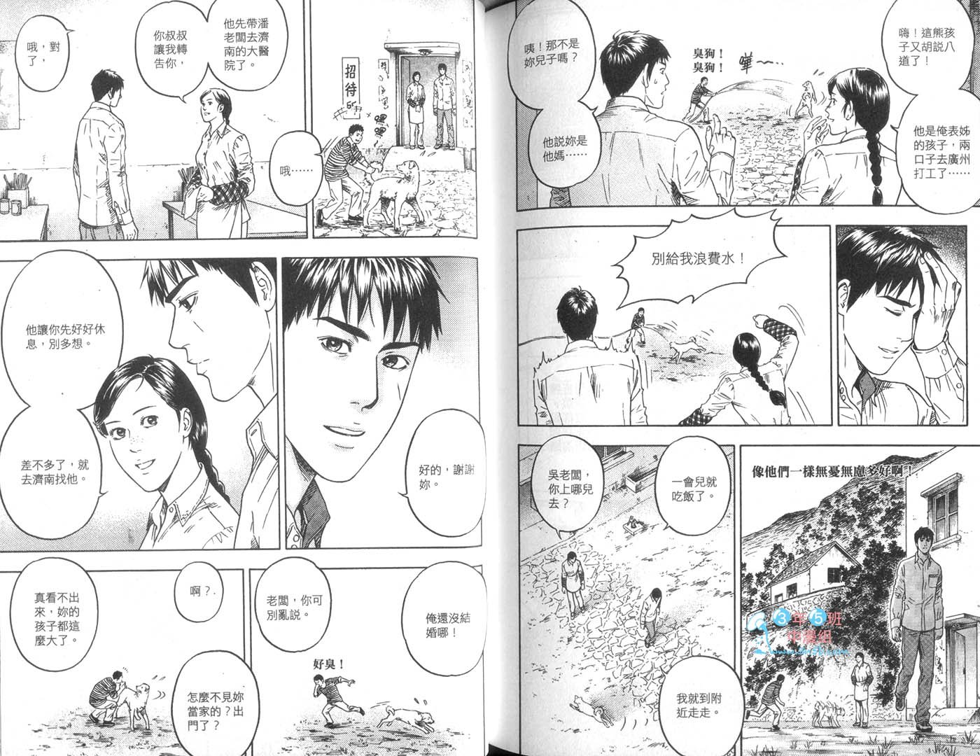 第05卷