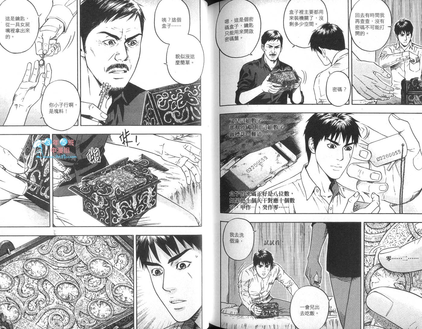 第05卷