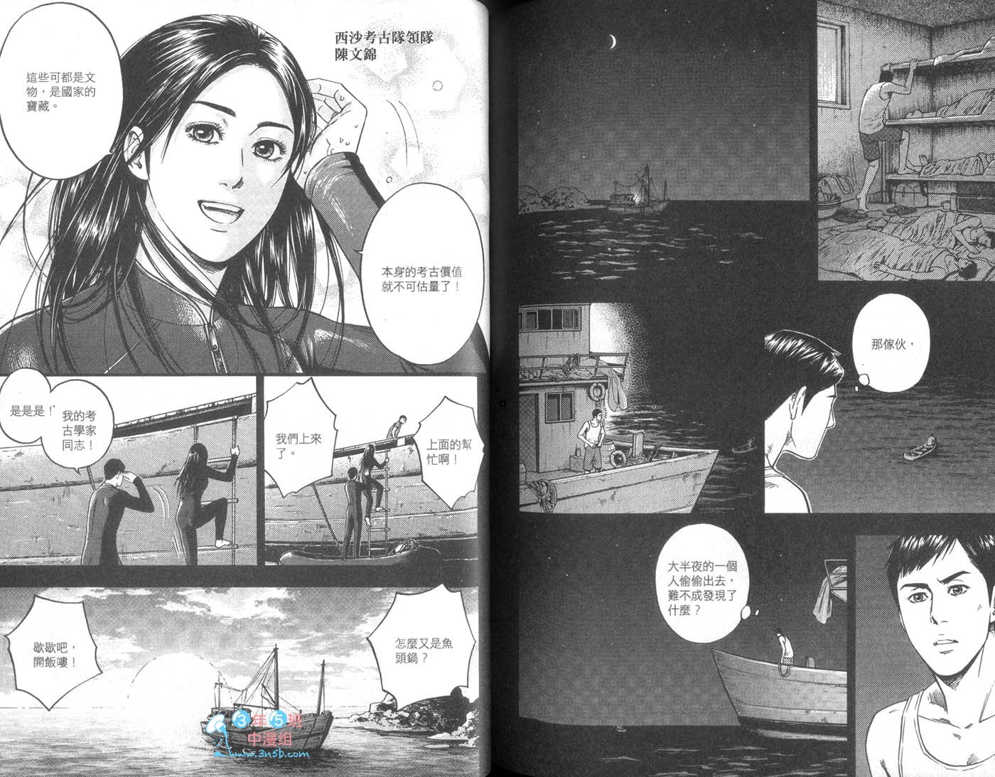 第05卷