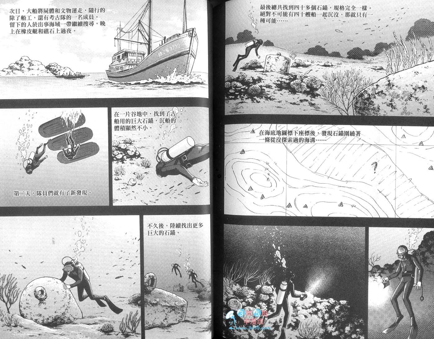 第05卷
