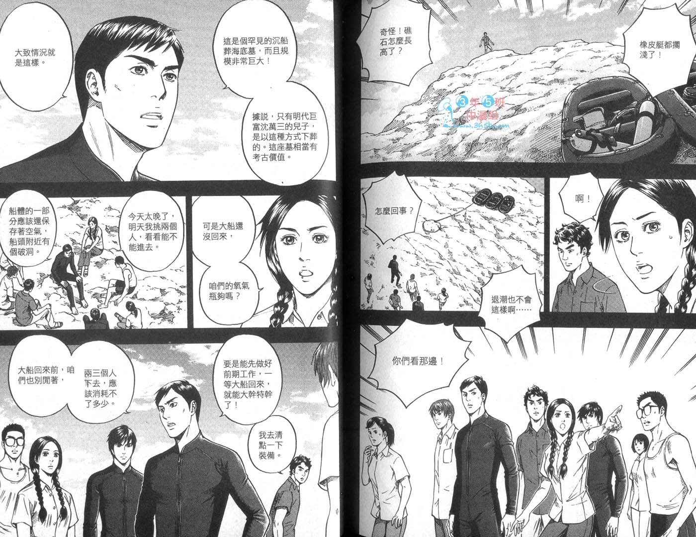 第05卷