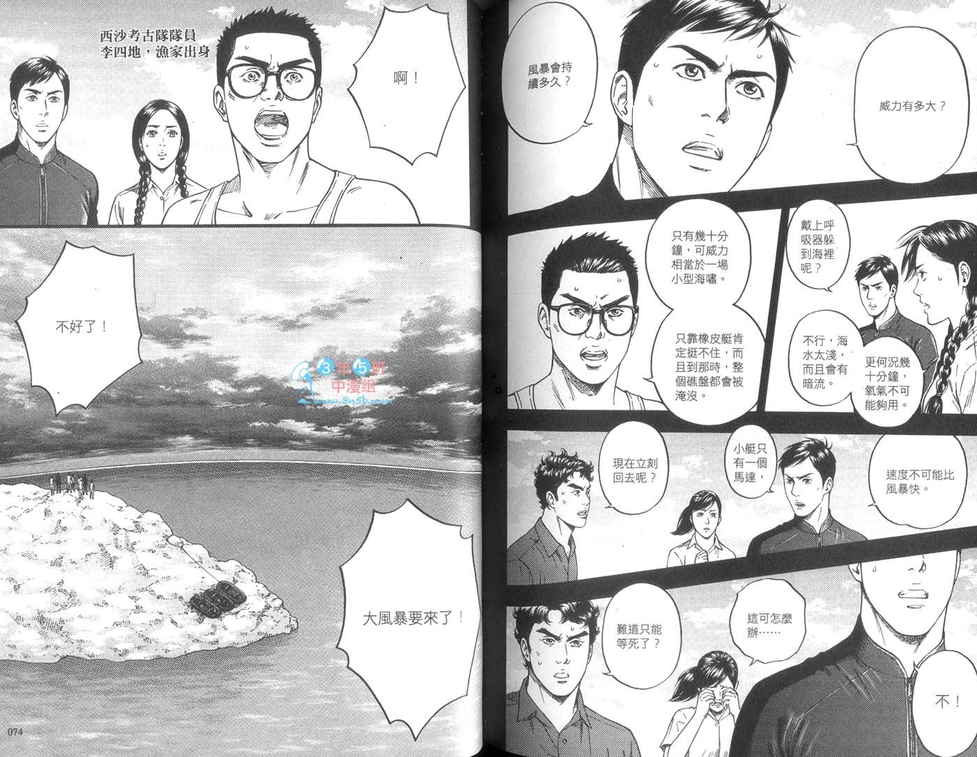第05卷