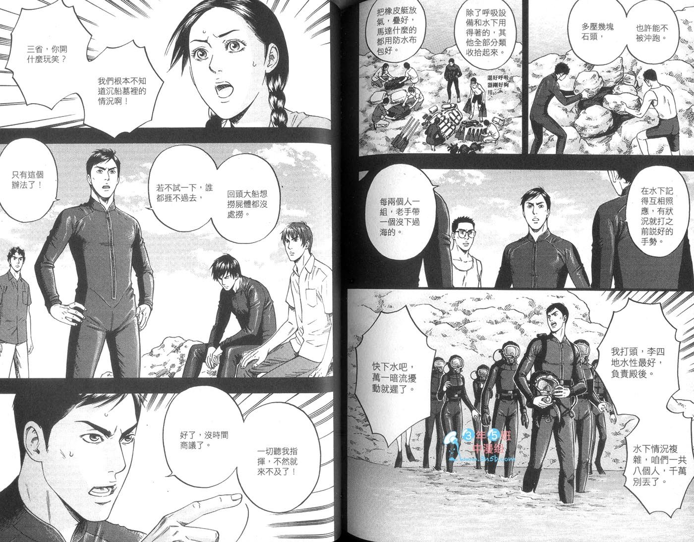 第05卷