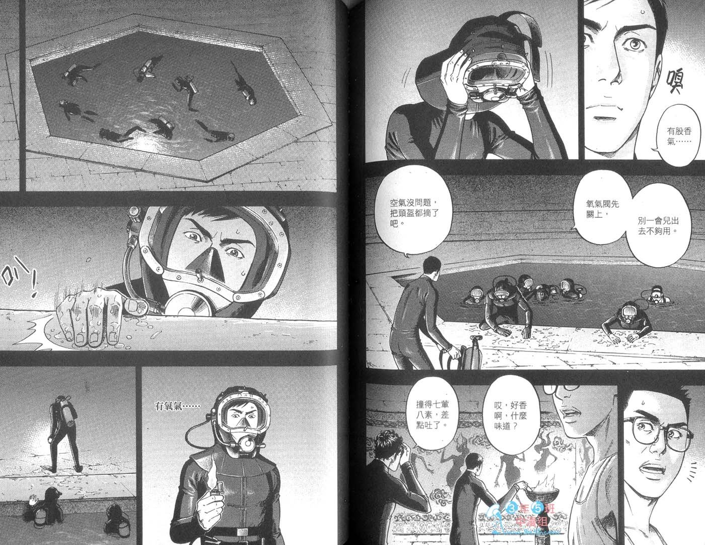 第05卷
