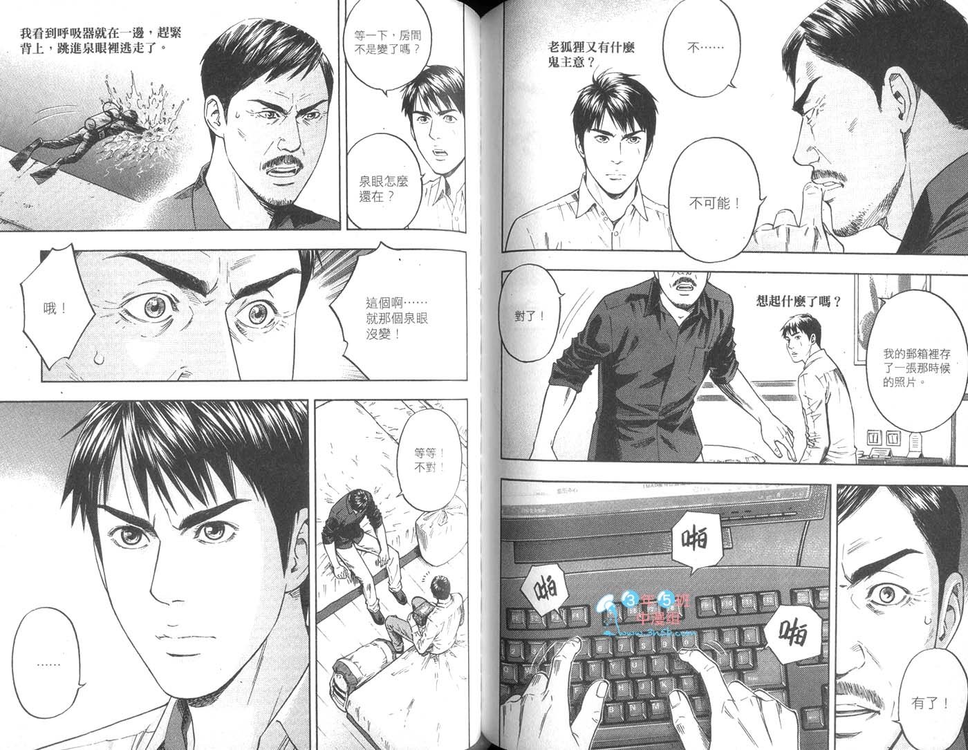 第05卷