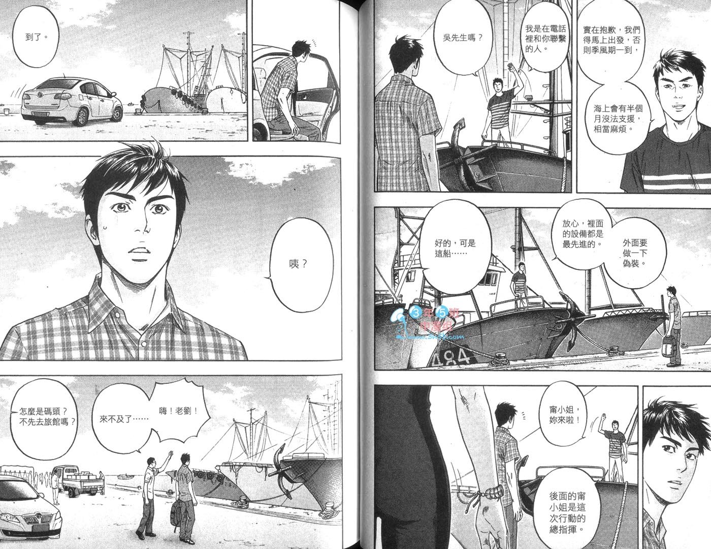 第05卷