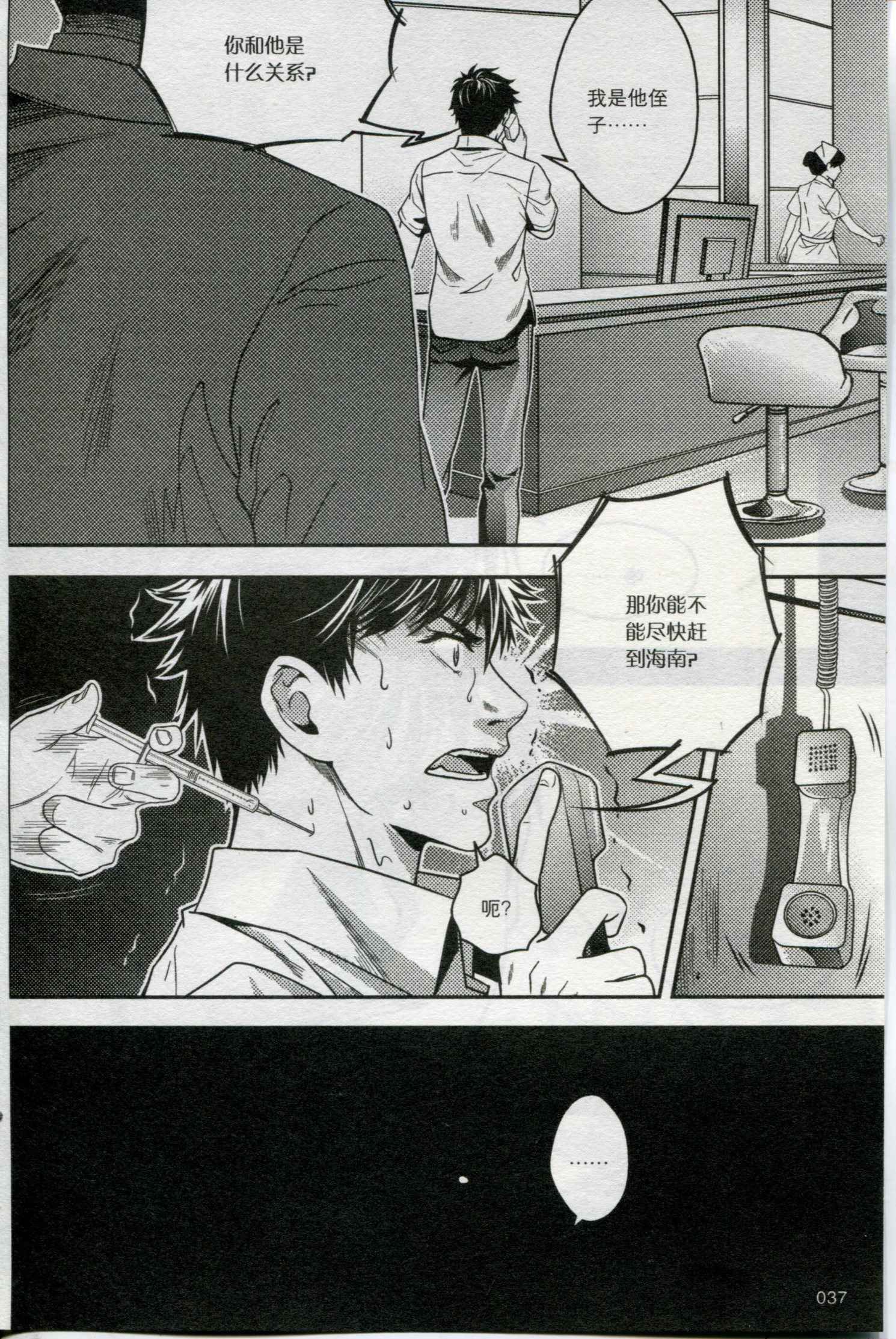 第06卷