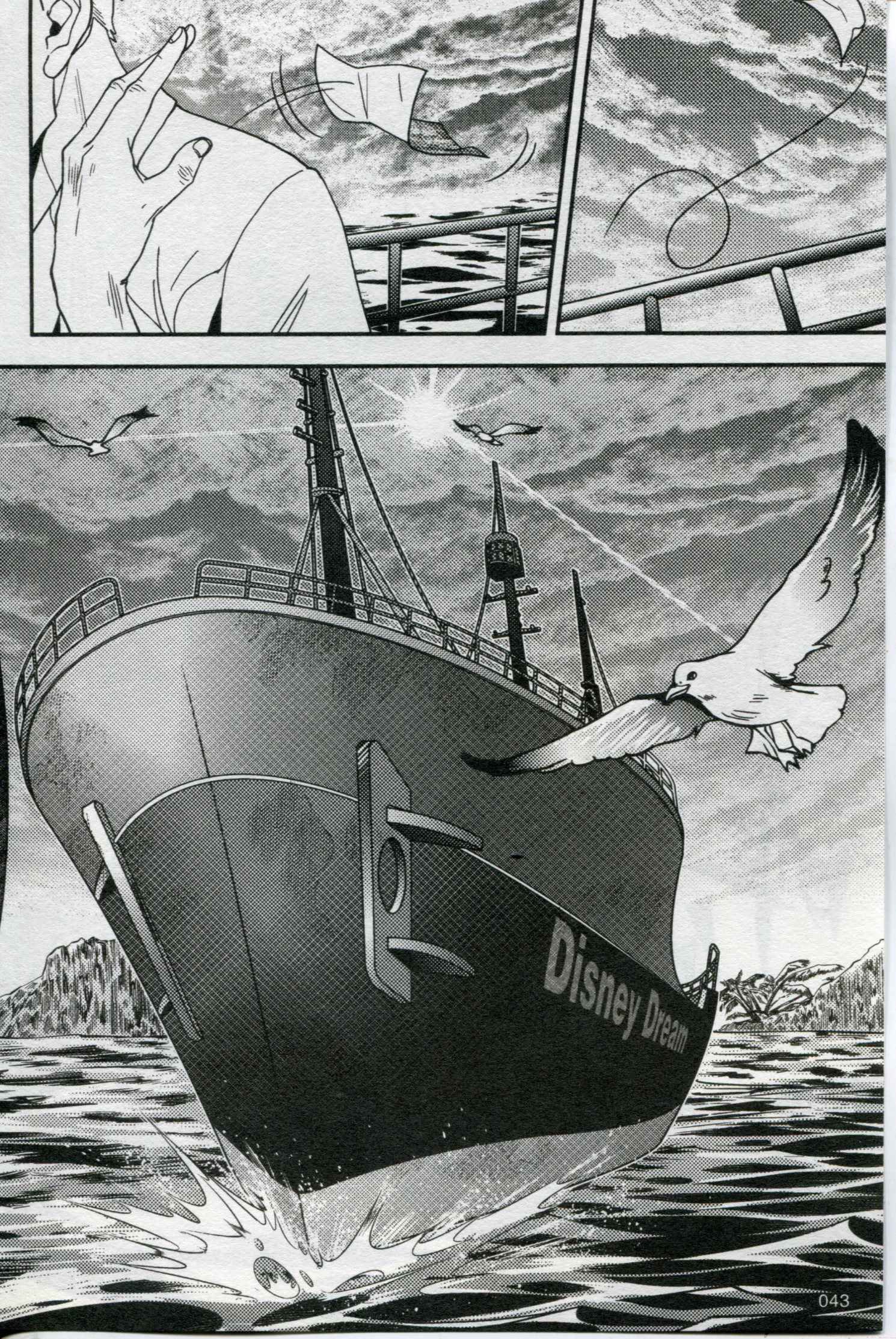 第06卷