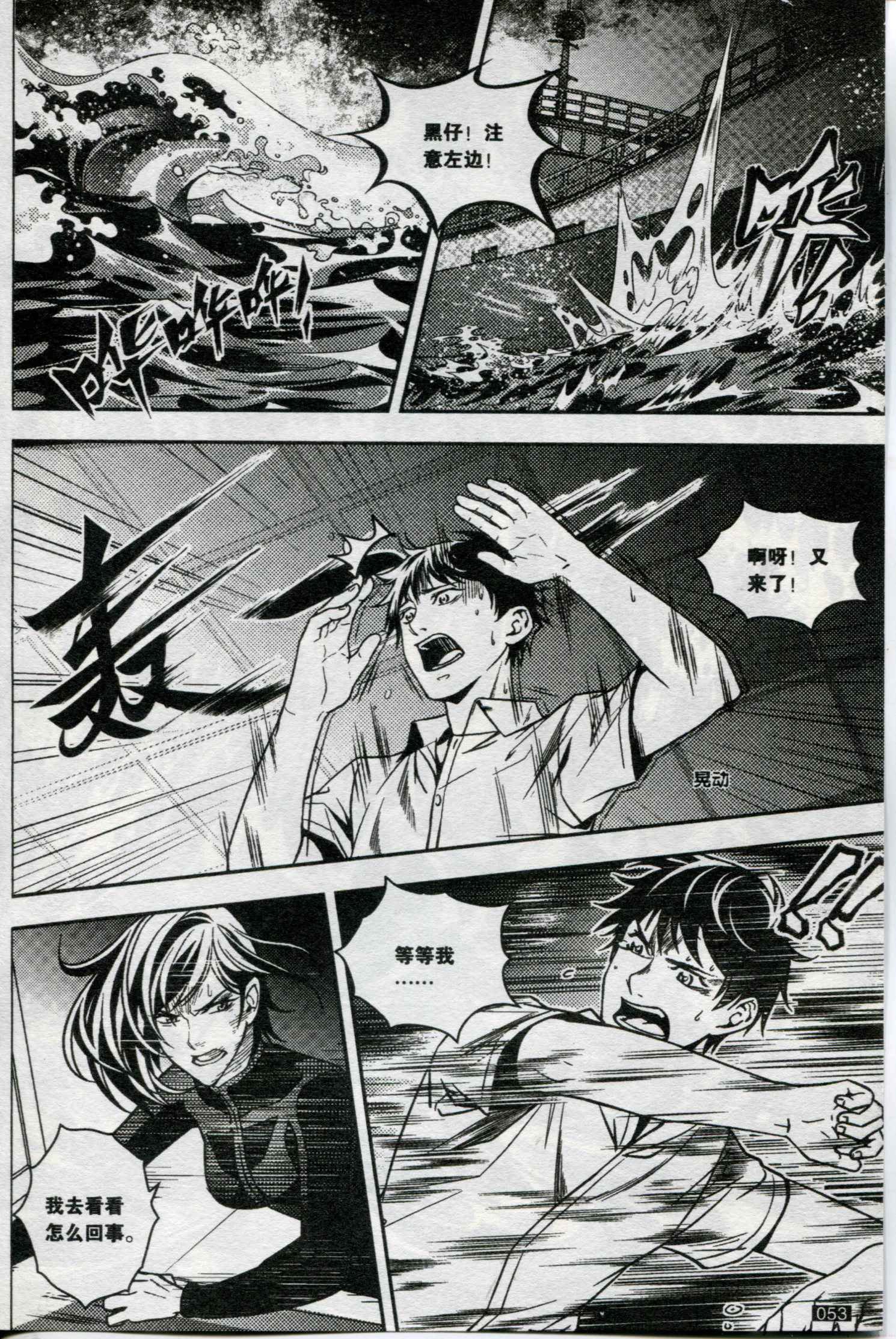 第06卷
