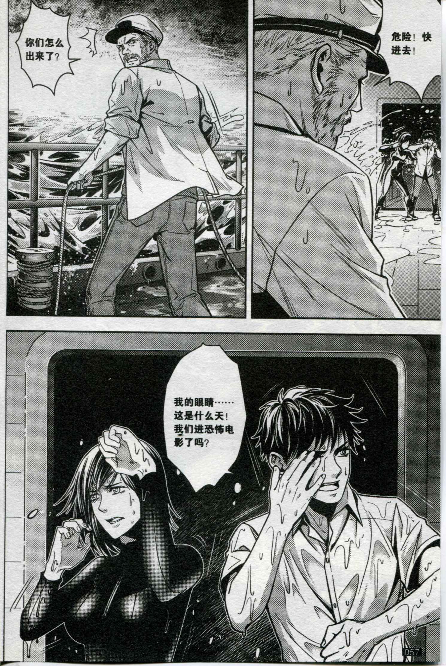 第06卷