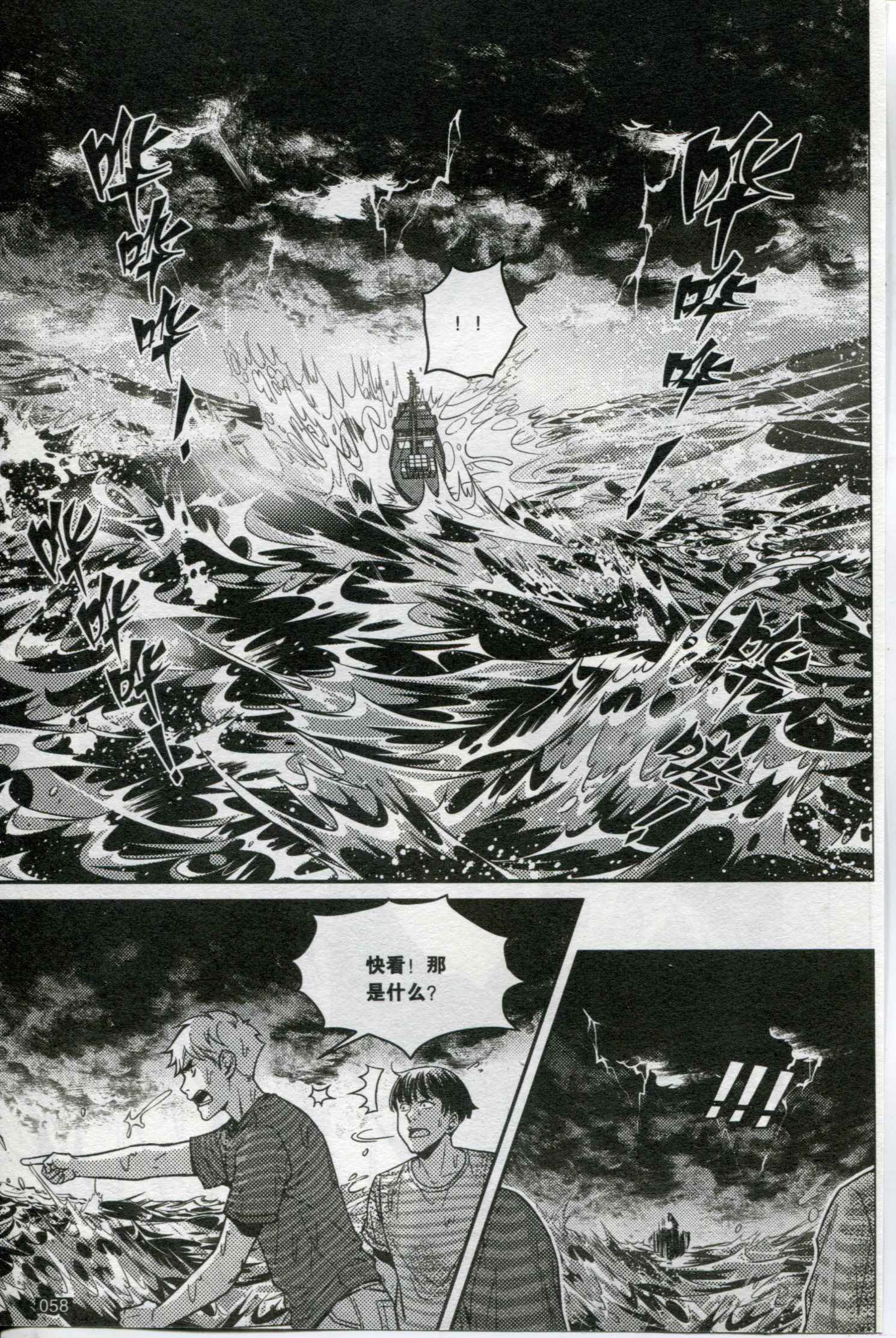 第06卷
