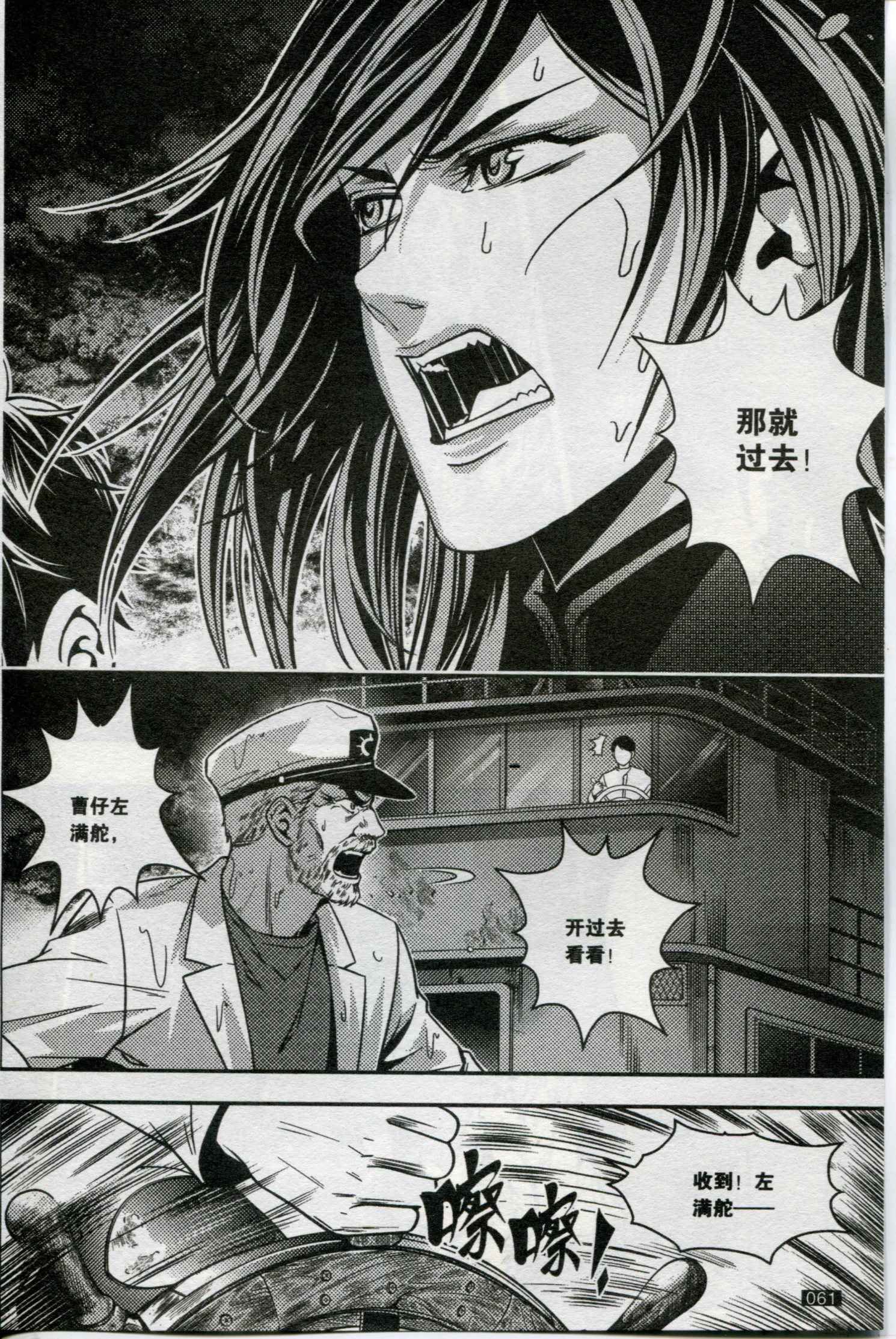 第06卷