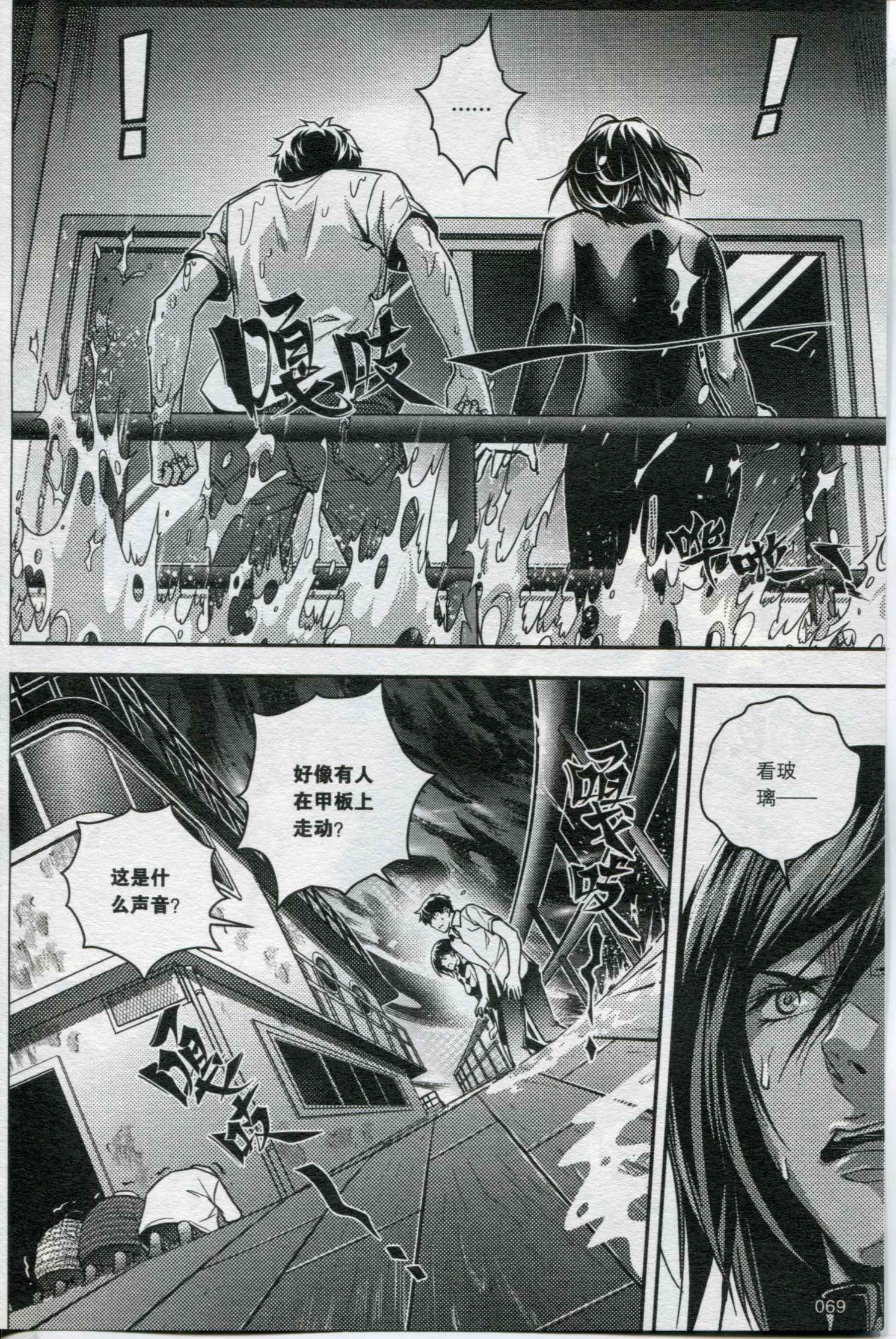 第06卷