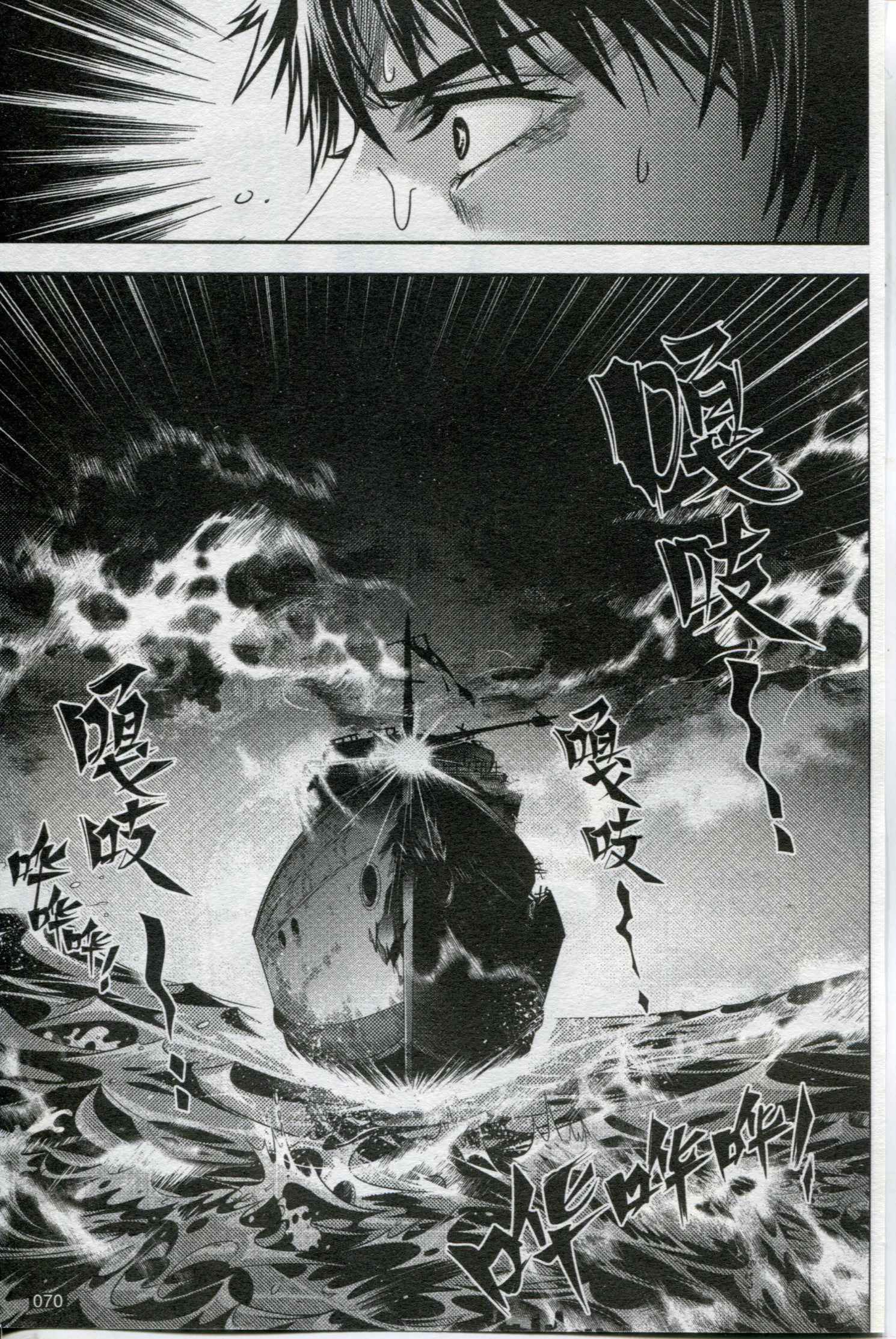 第06卷