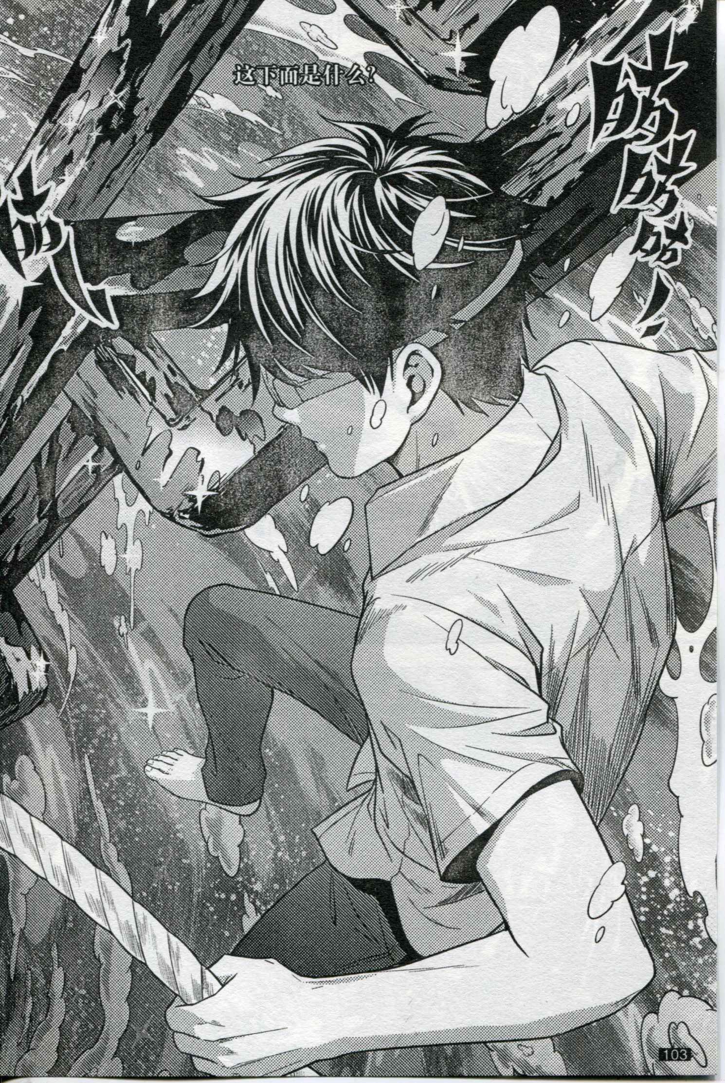 第06卷