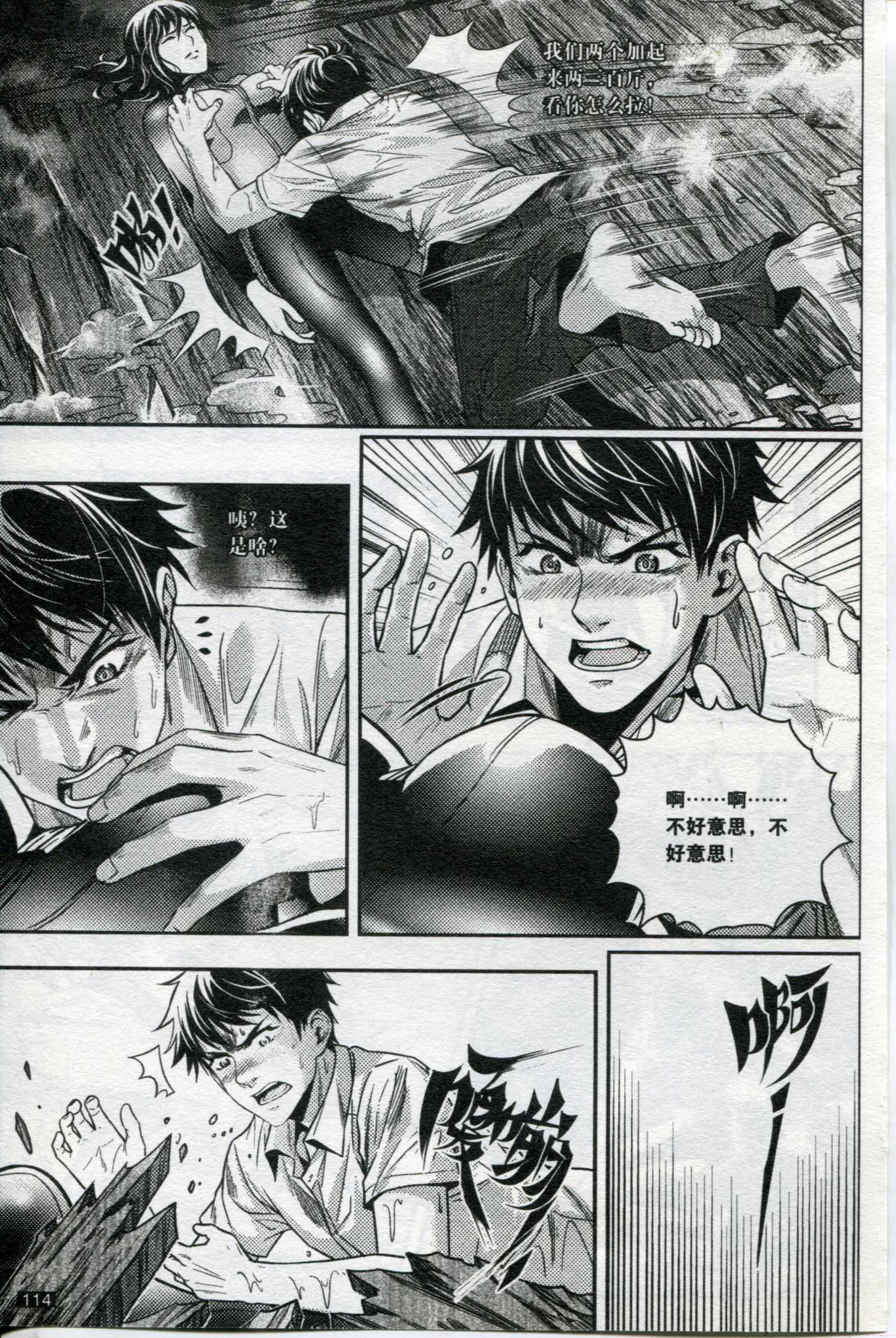第06卷