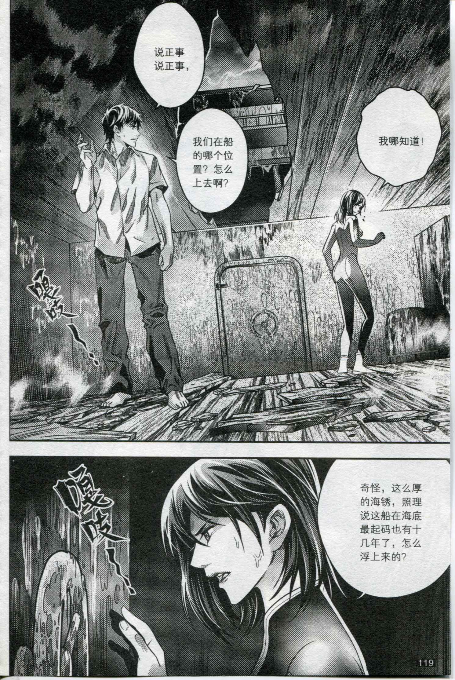 第06卷