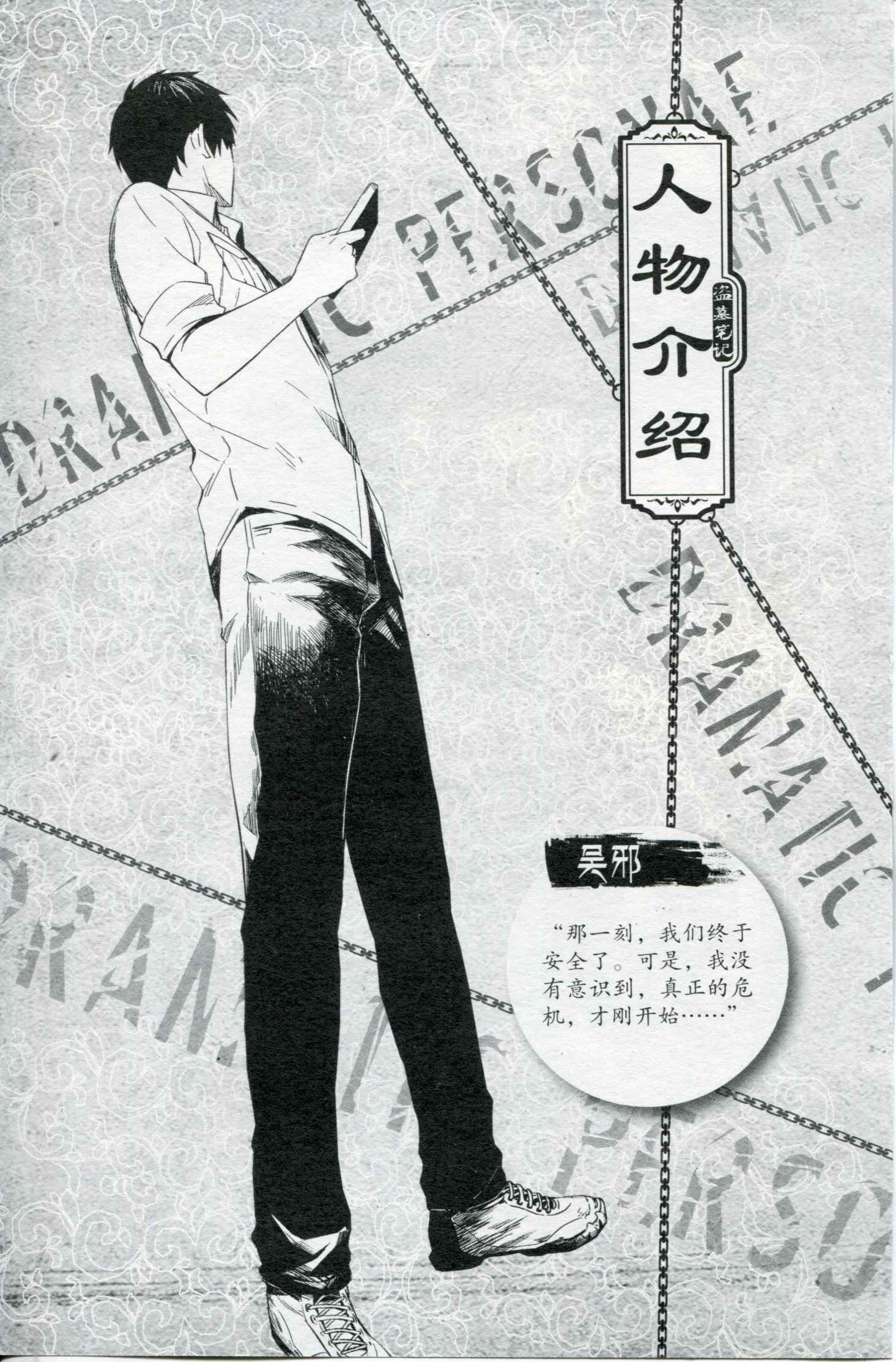 第07卷
