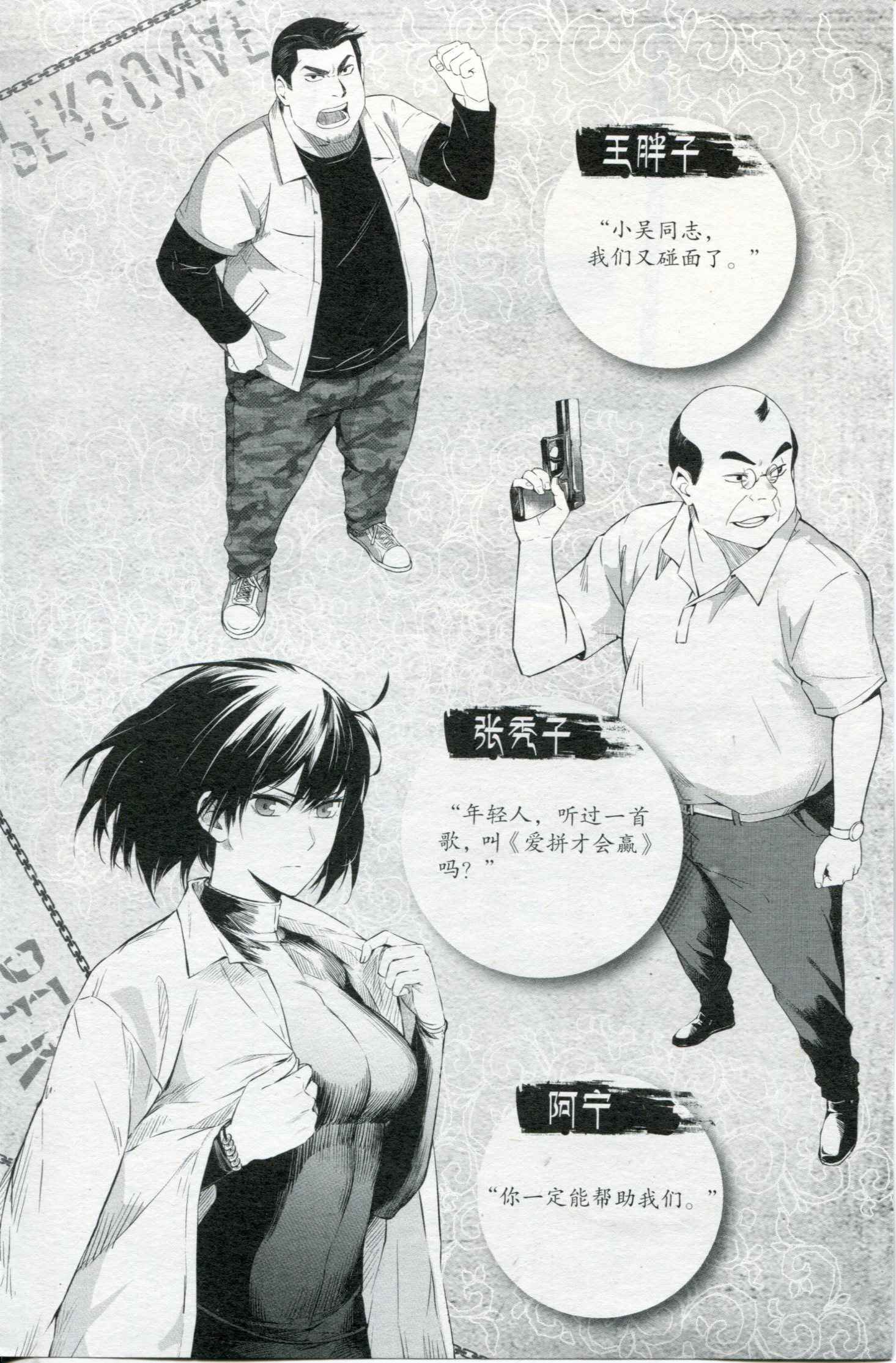 第07卷