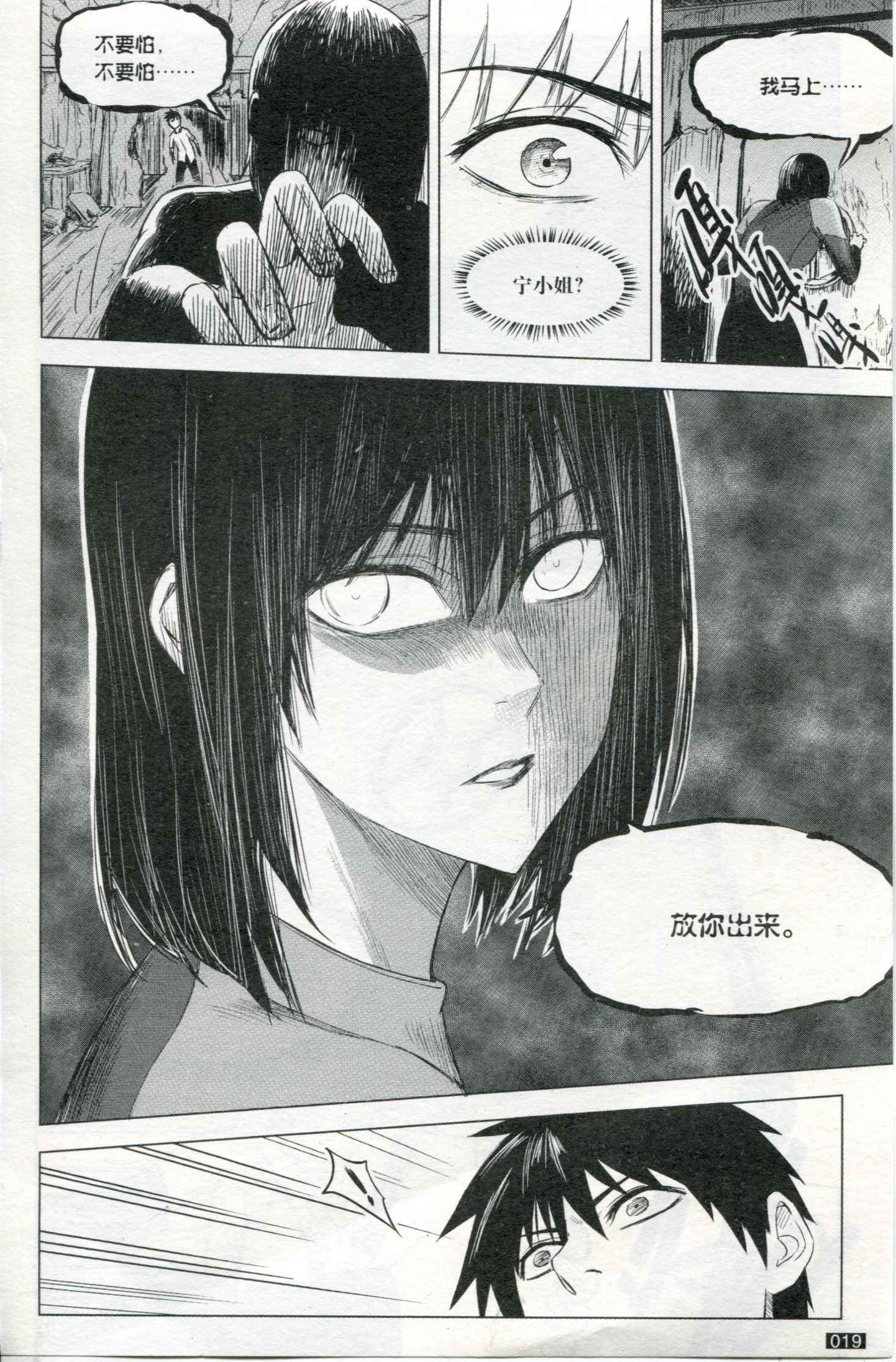 第07卷