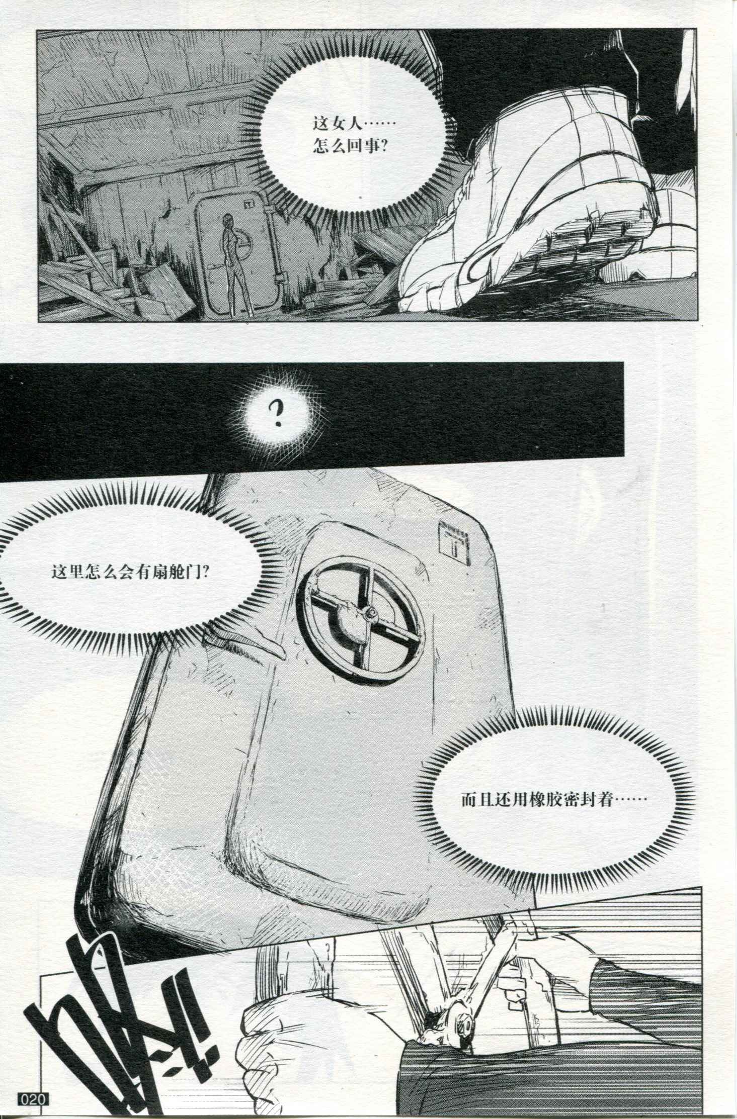 第07卷