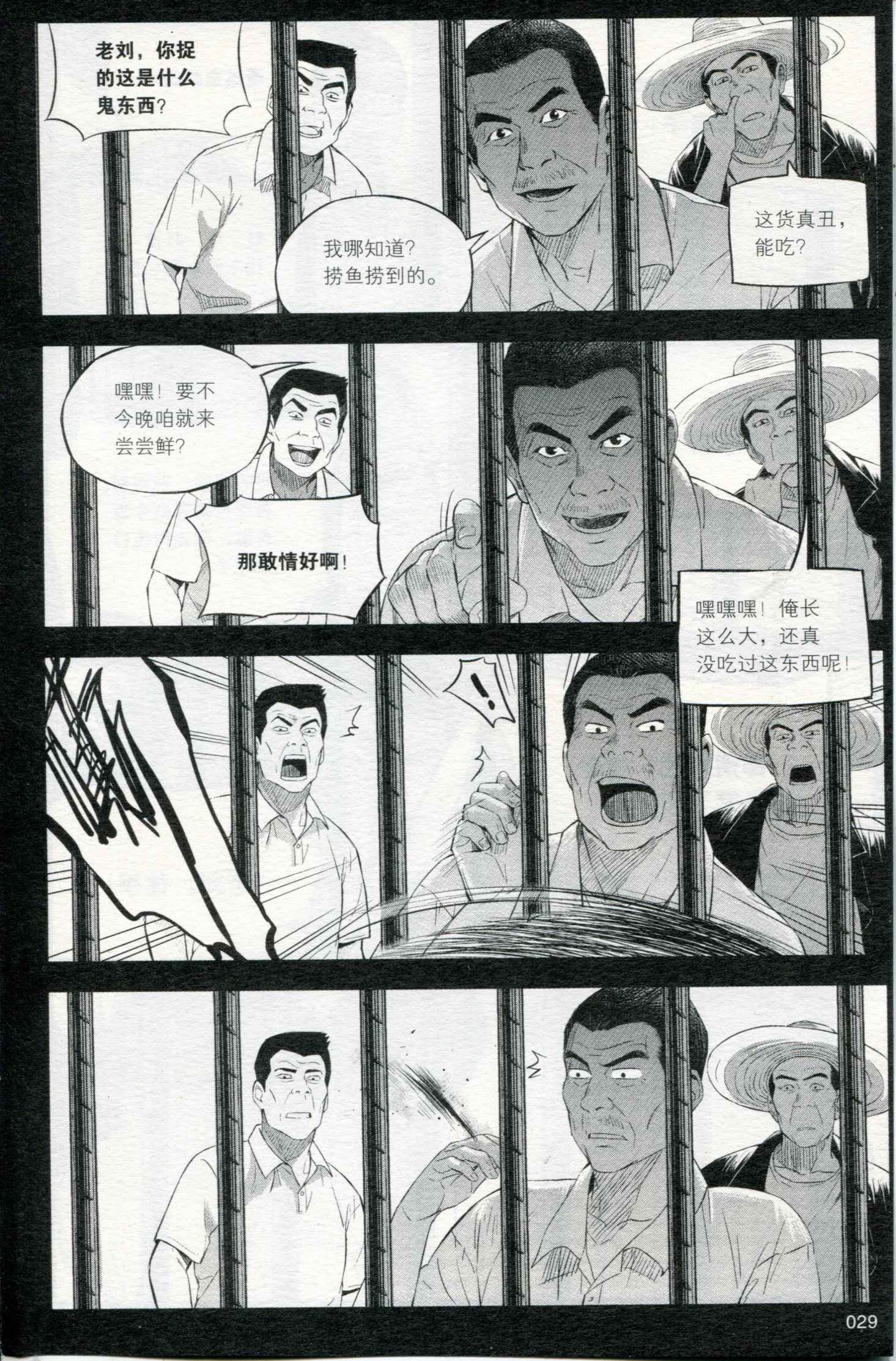 第07卷