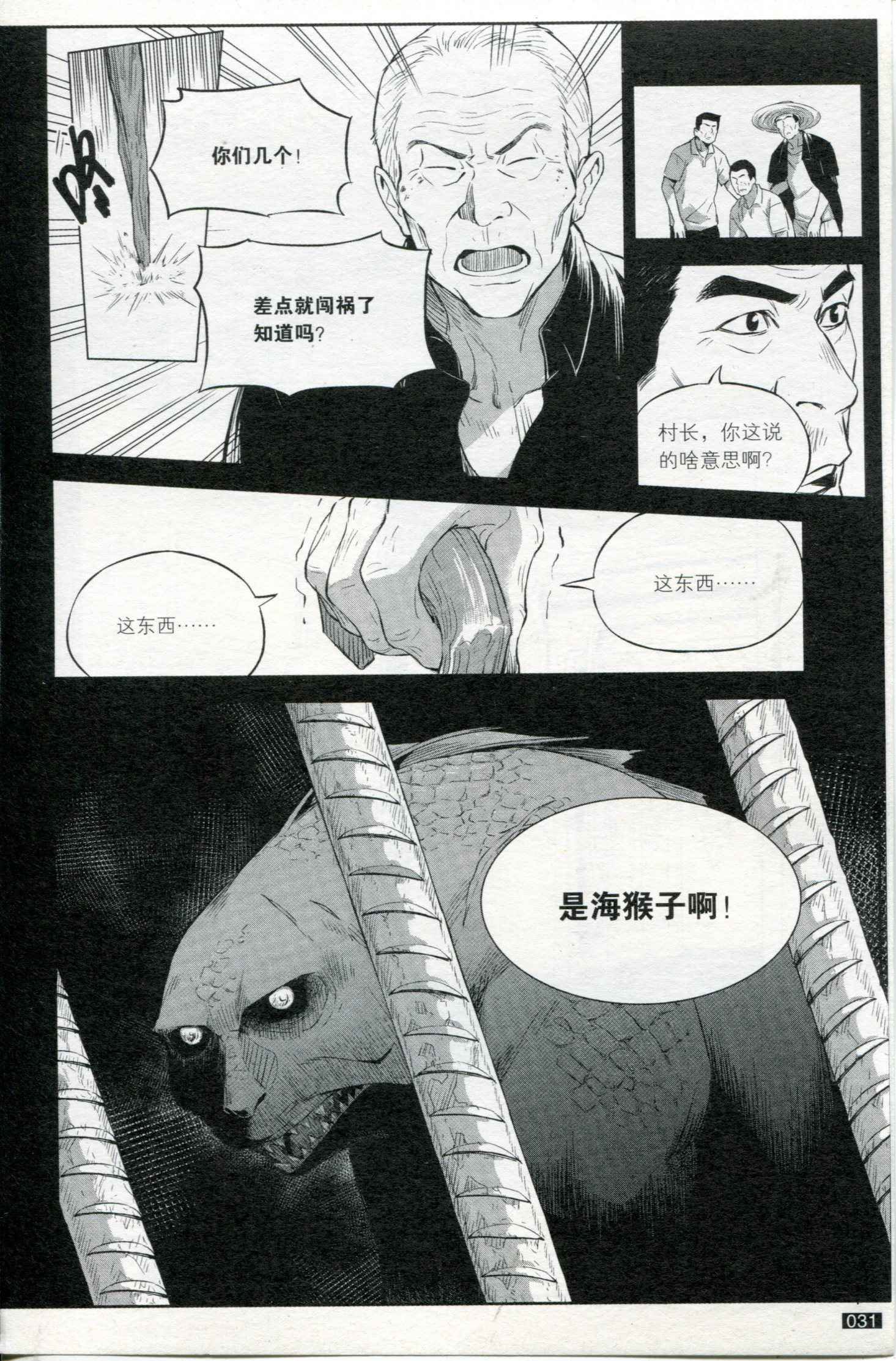第07卷