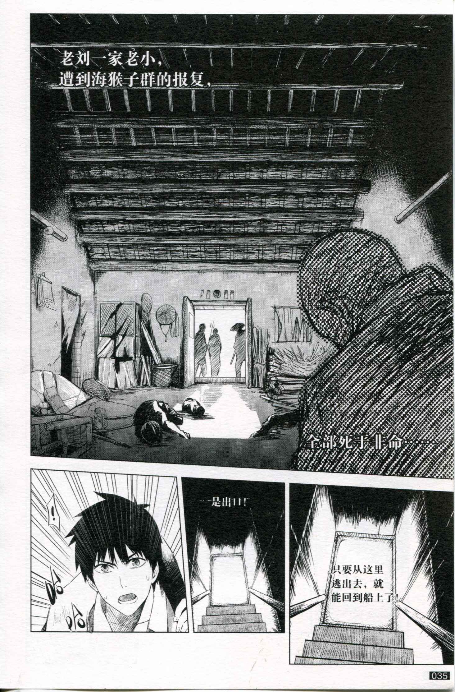 第07卷