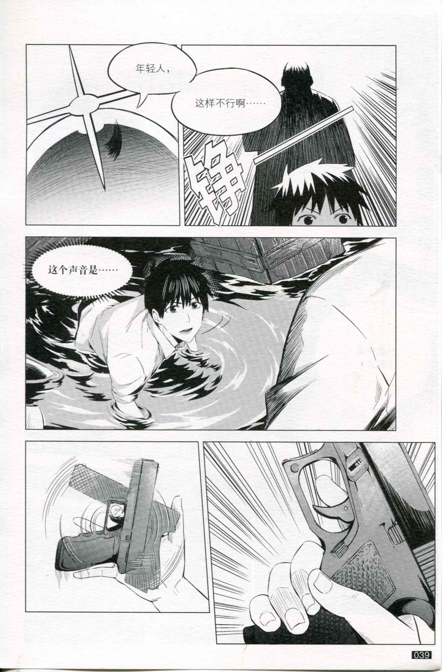 第07卷