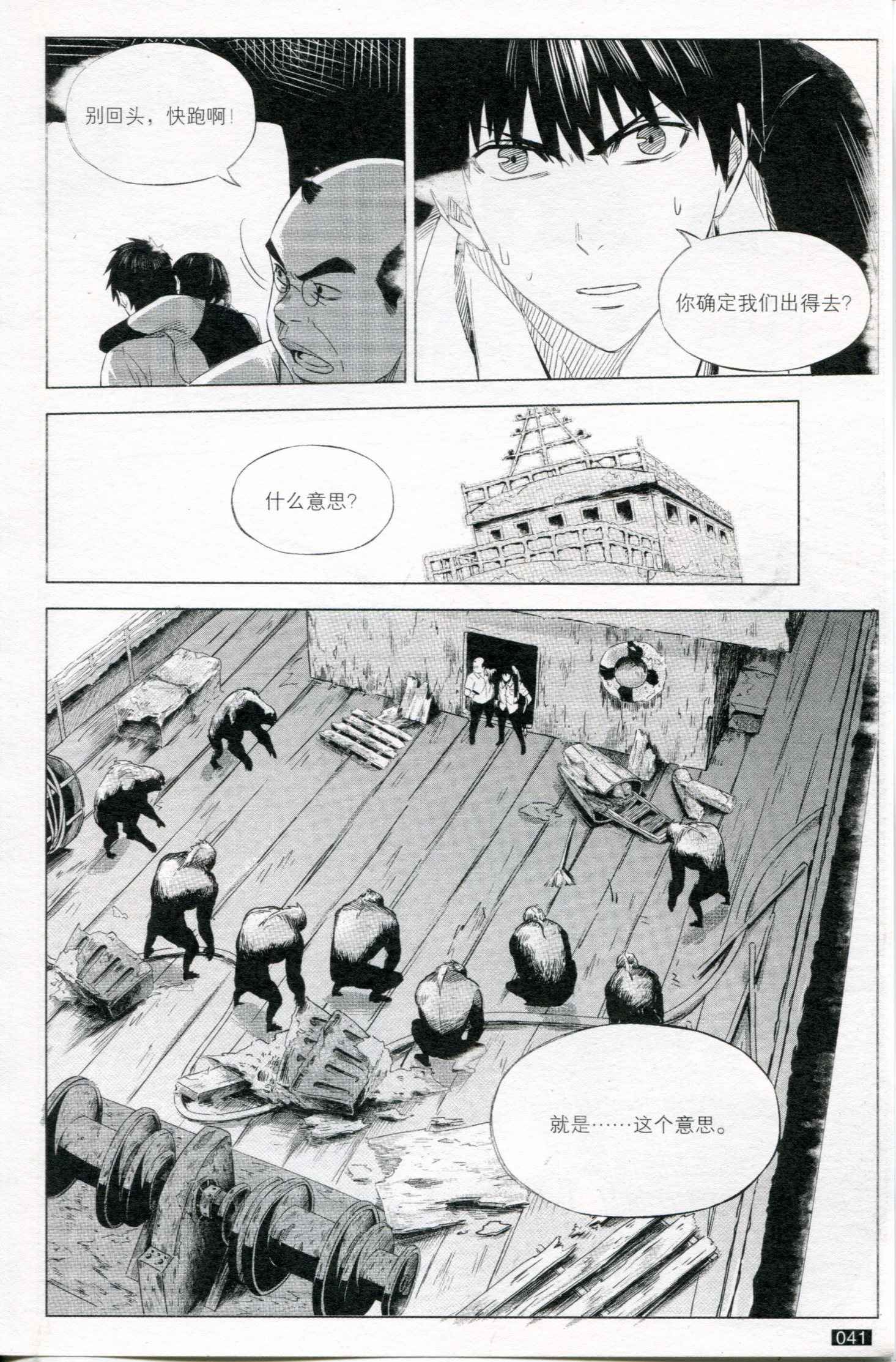 第07卷