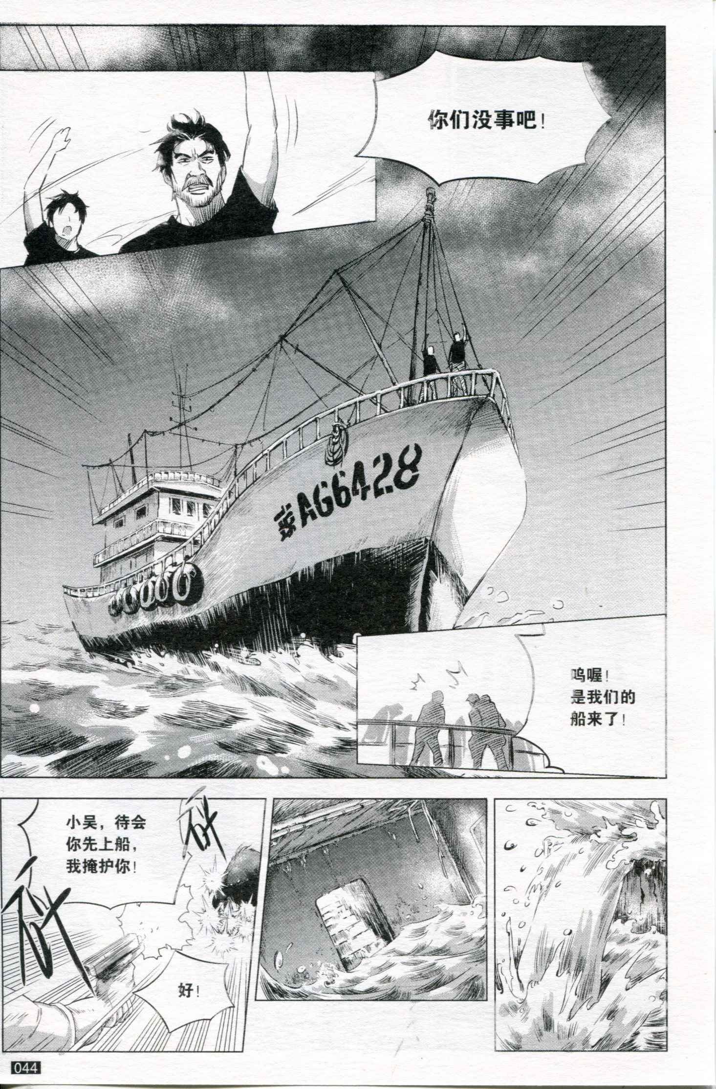 第07卷